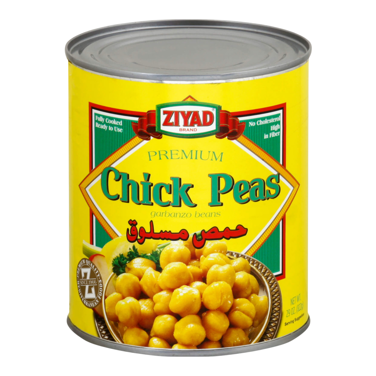 Ziyad Chick Peas 29 oz.