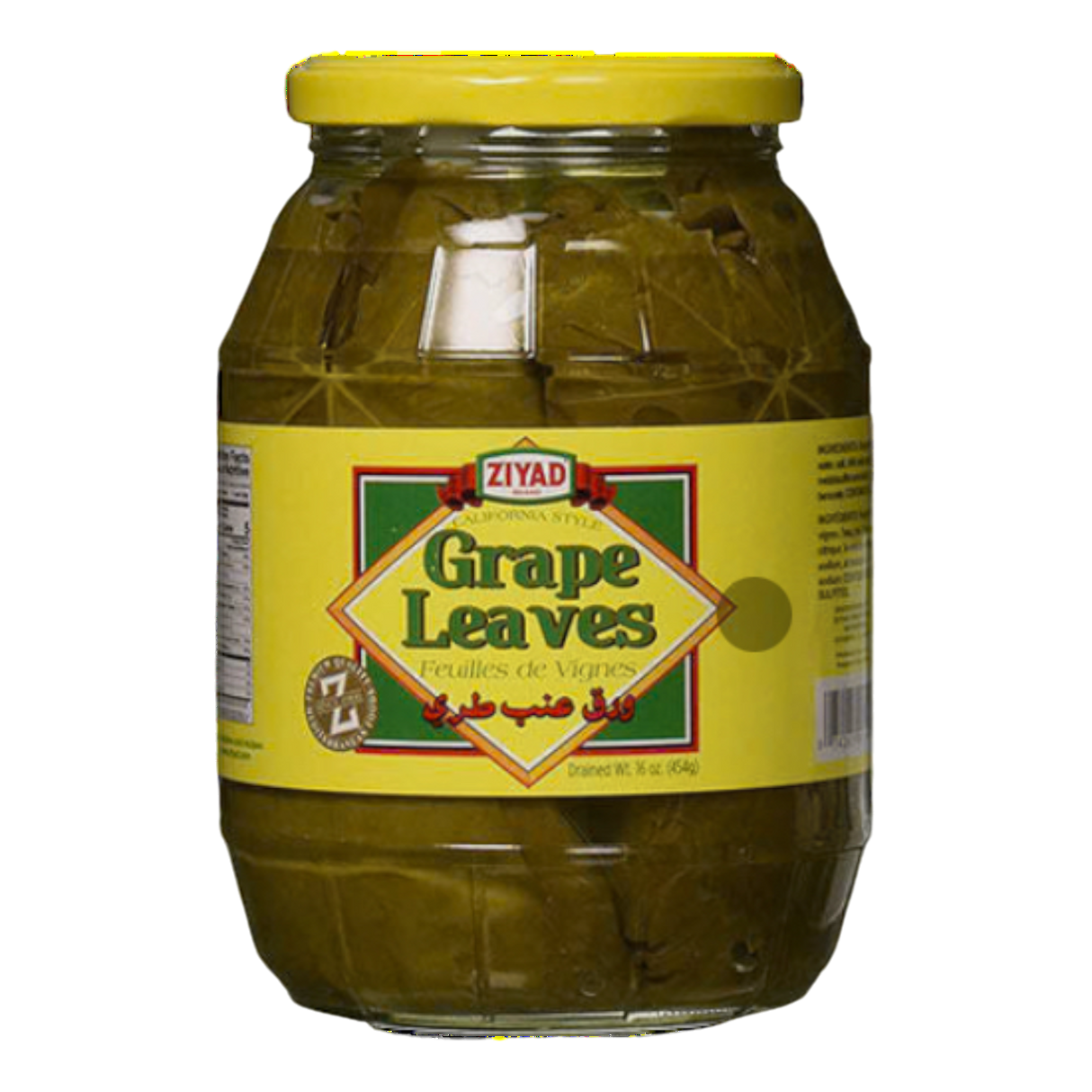 Ziyad Grape Leaves 16 oz.