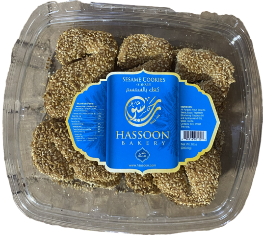 Hassoon Sesame S Shape Cookies 12 oz