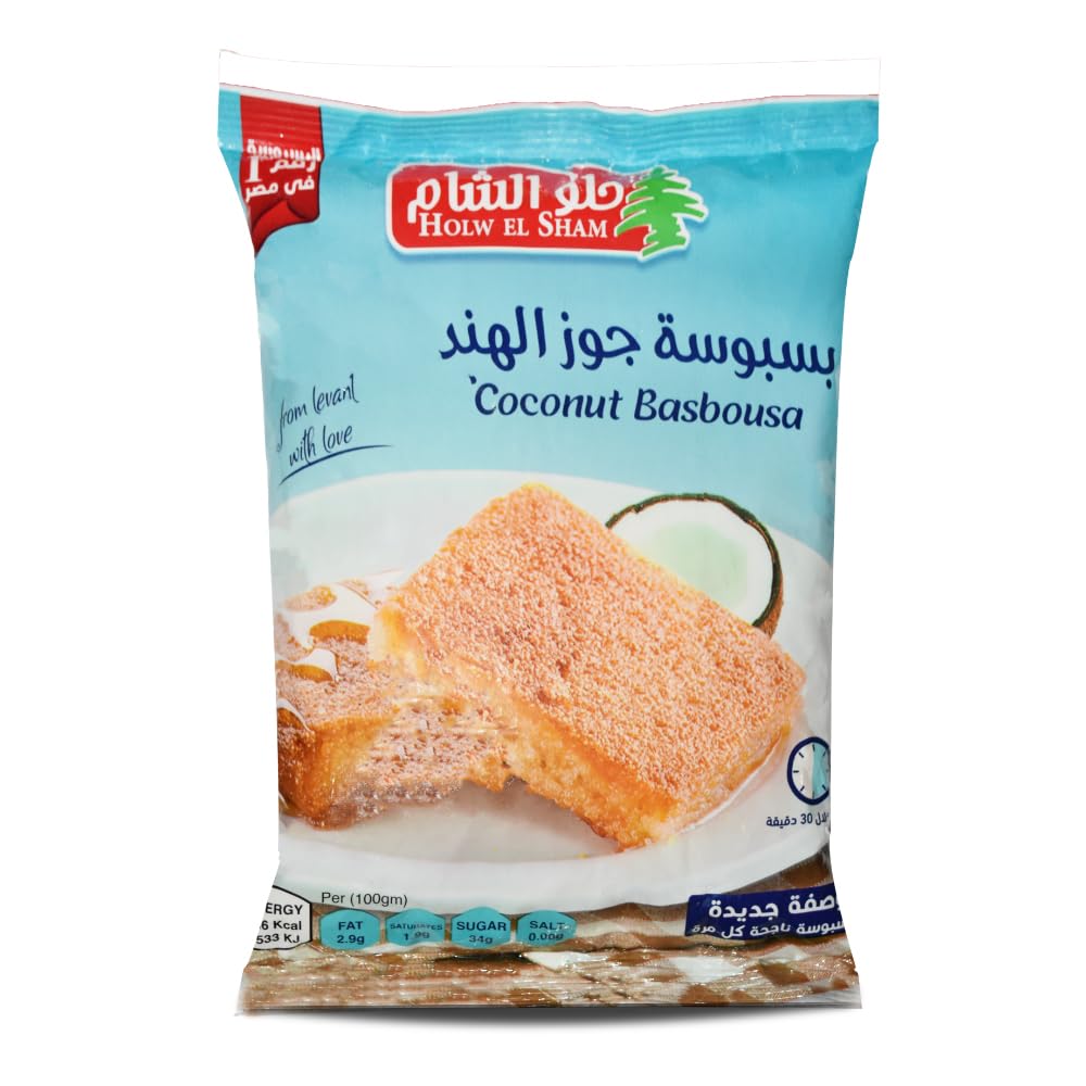 Holw El Sham Basbousa With Coconut