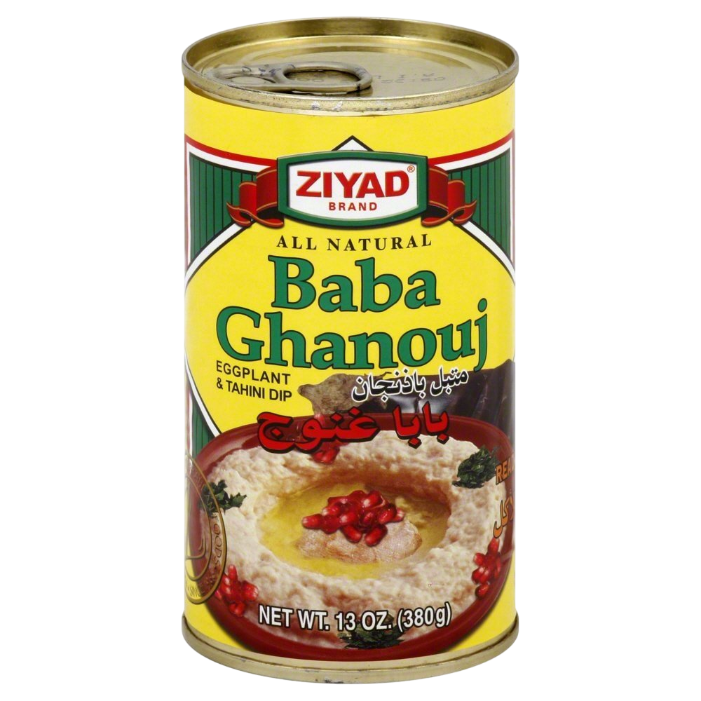 Ziyad Baba Ghanoug