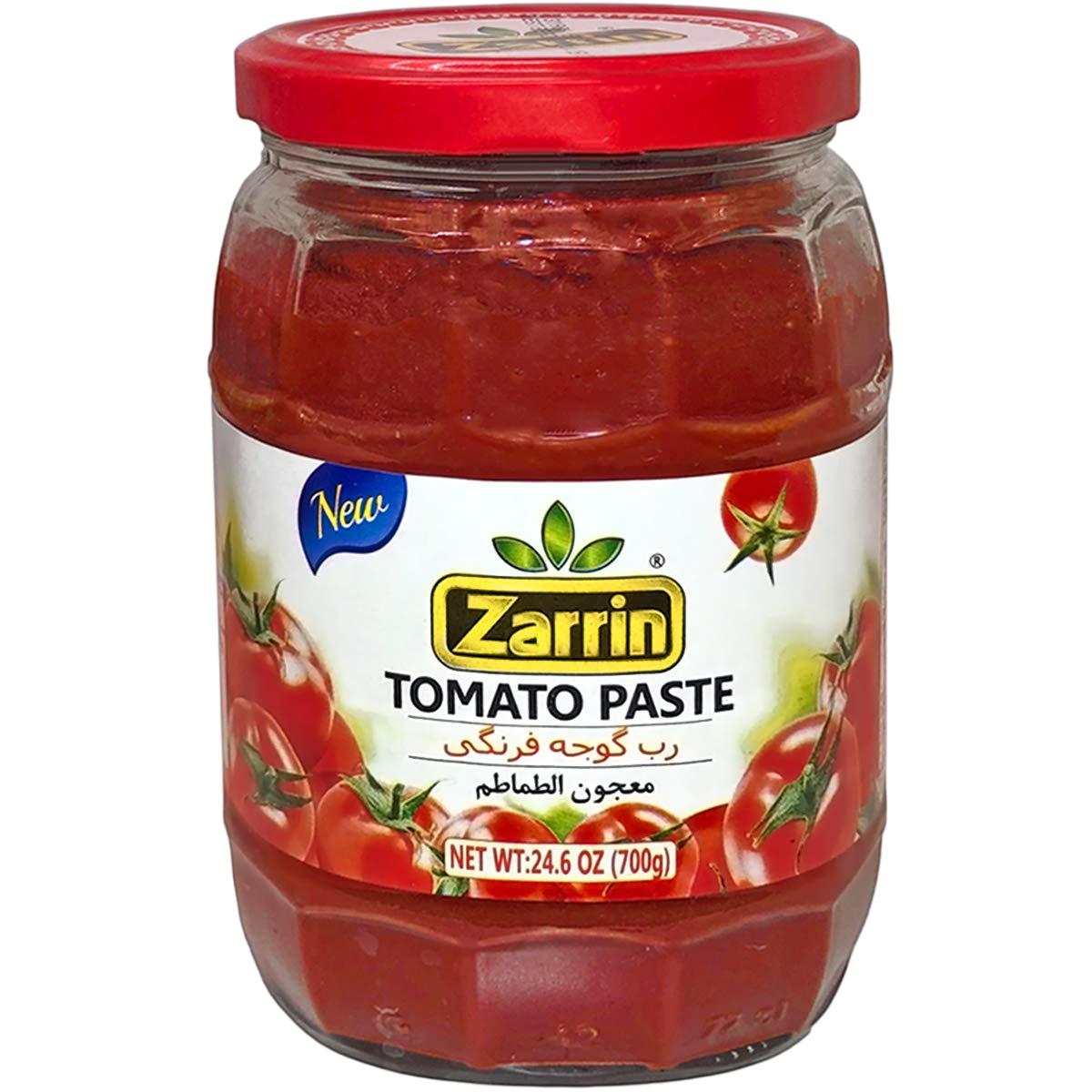 Zarin Tomato Paste 700 g