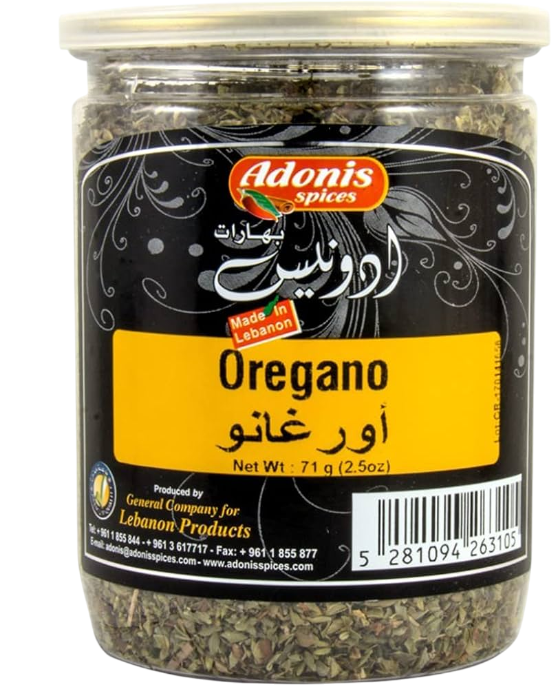 Adonis Oregano 71 g