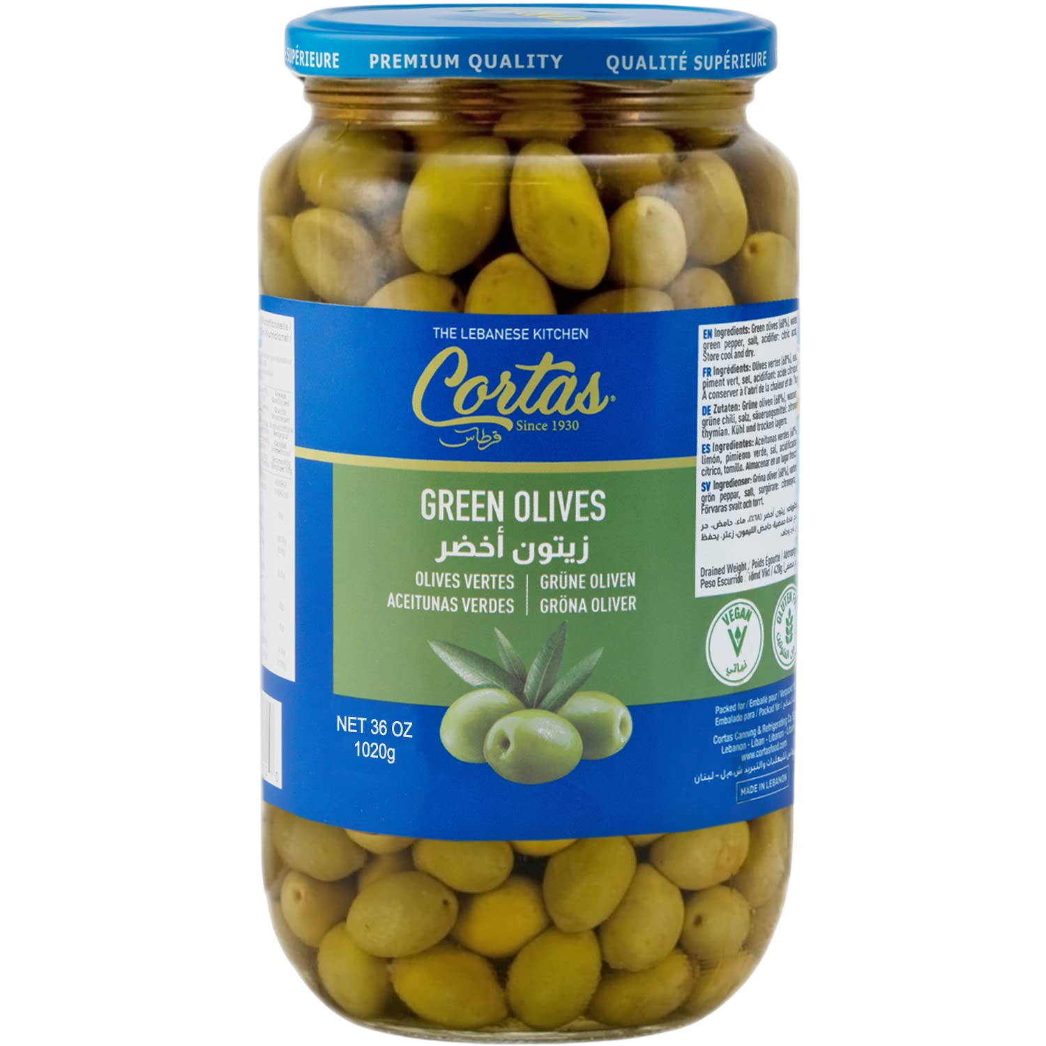 Cortas Green Olives 36 oz