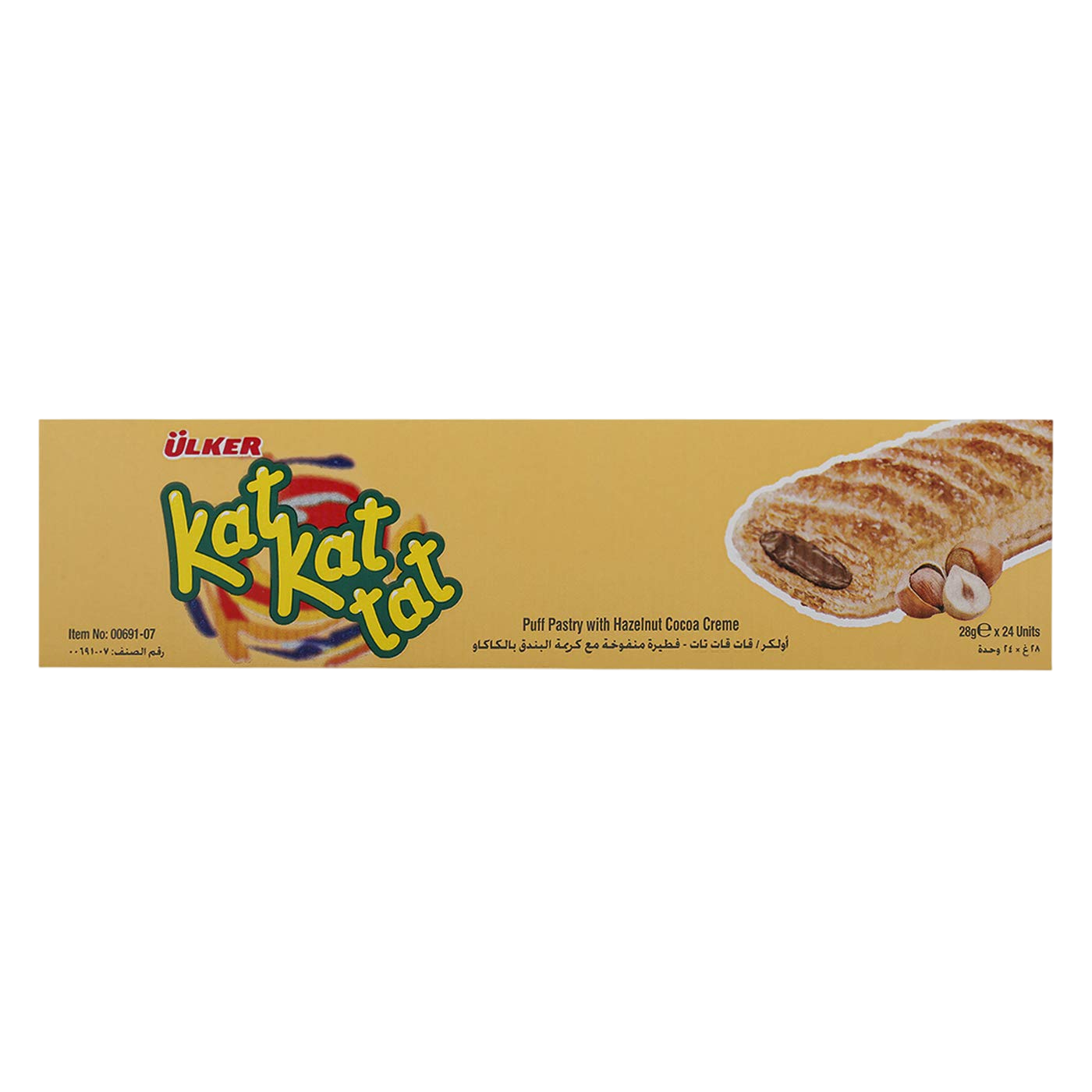 Ulker Kat Kat Tat Hazelnut Filling 28g