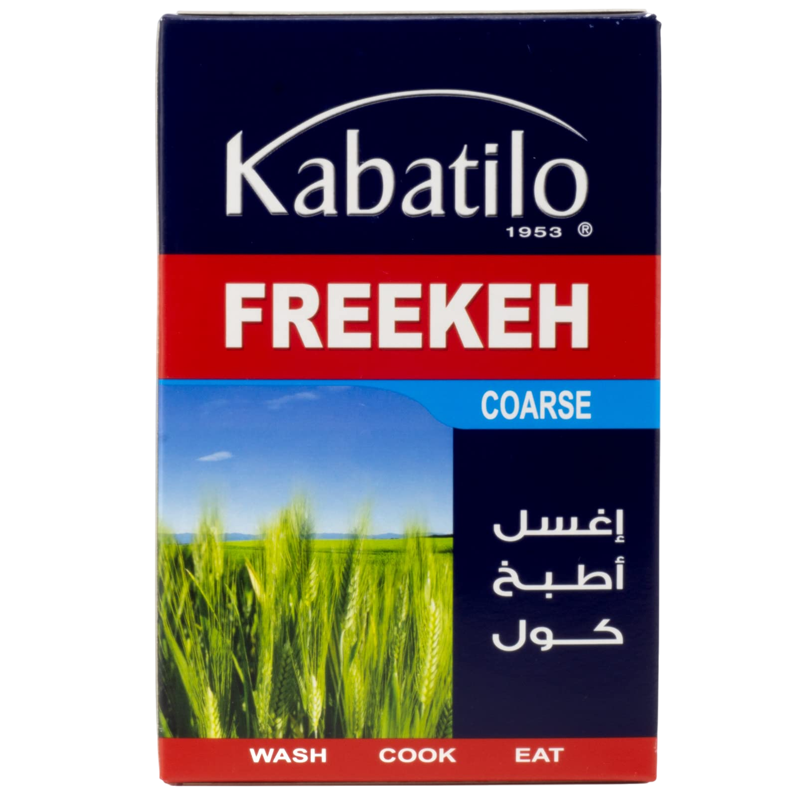 Kabatilo Freekeh Coarse 500g