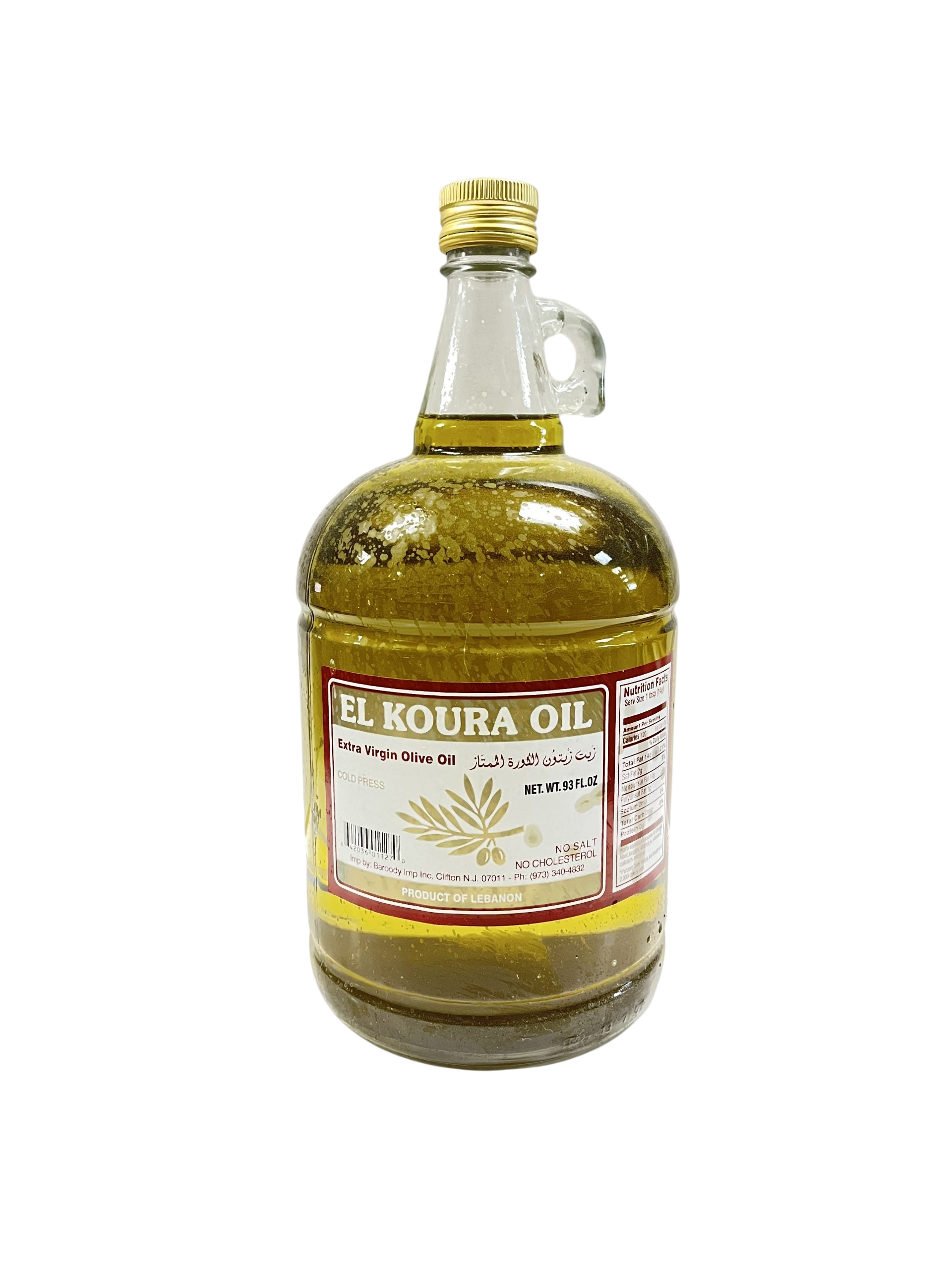 El Koura Extra Virgin Olive 93oz