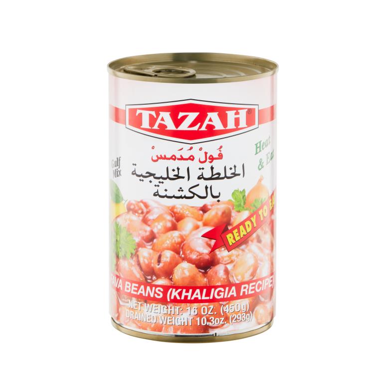 Tazah Fava Beans Khaligia Recipe