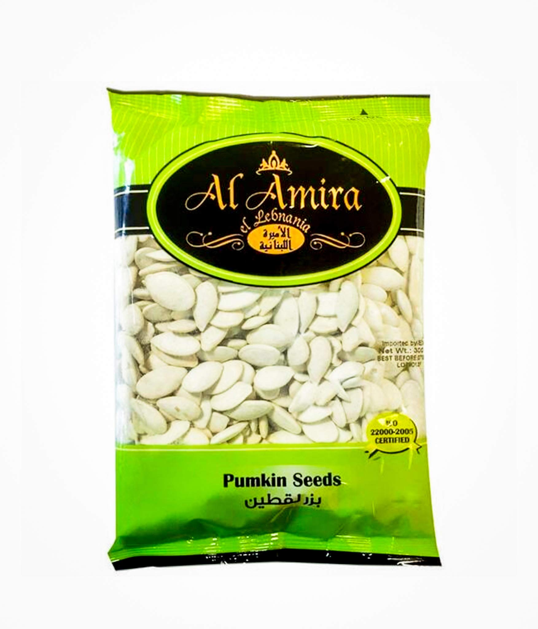 Al Amira Pumpkin Seeds