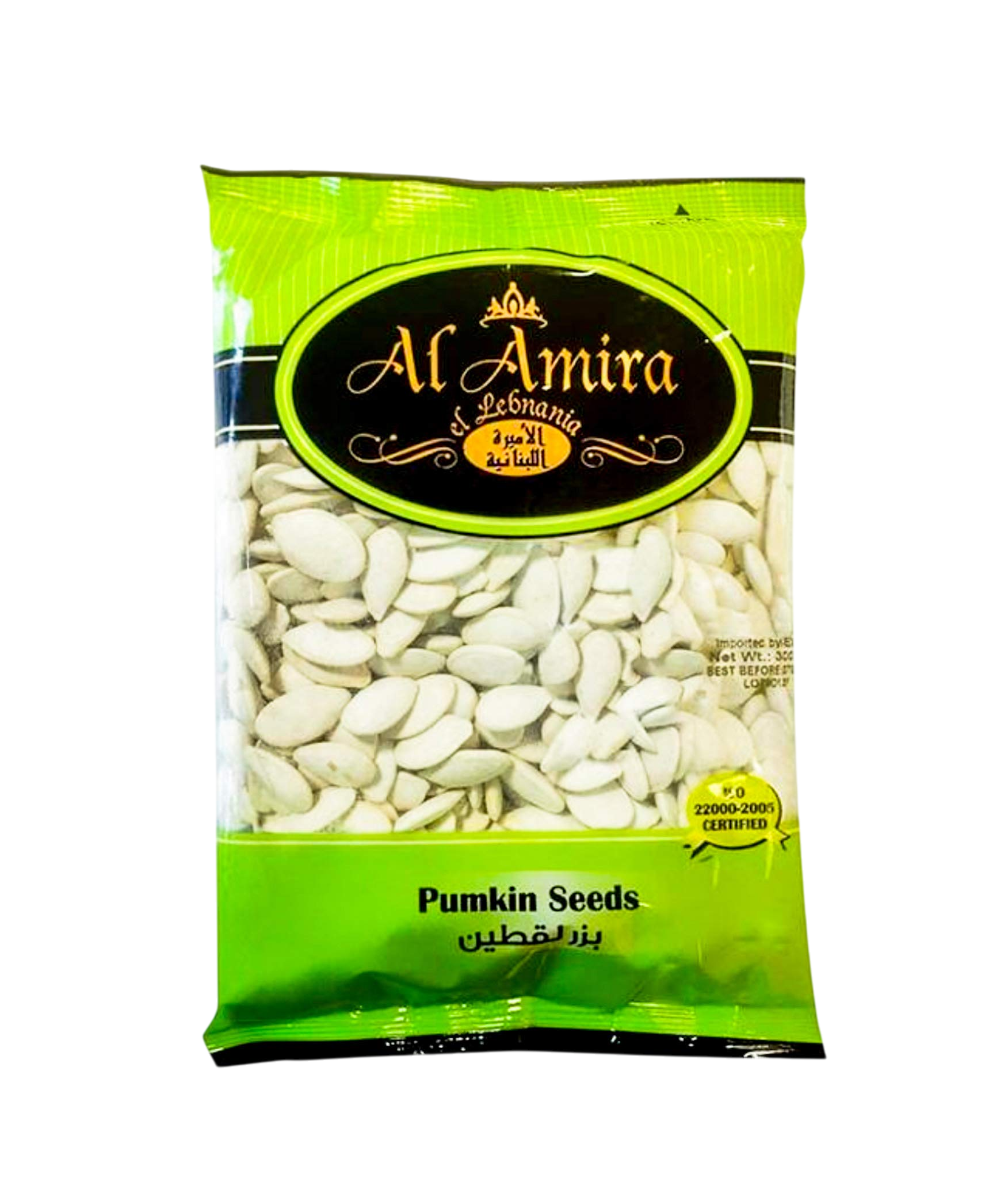 Al Amira Pumpkin Seeds 10oz