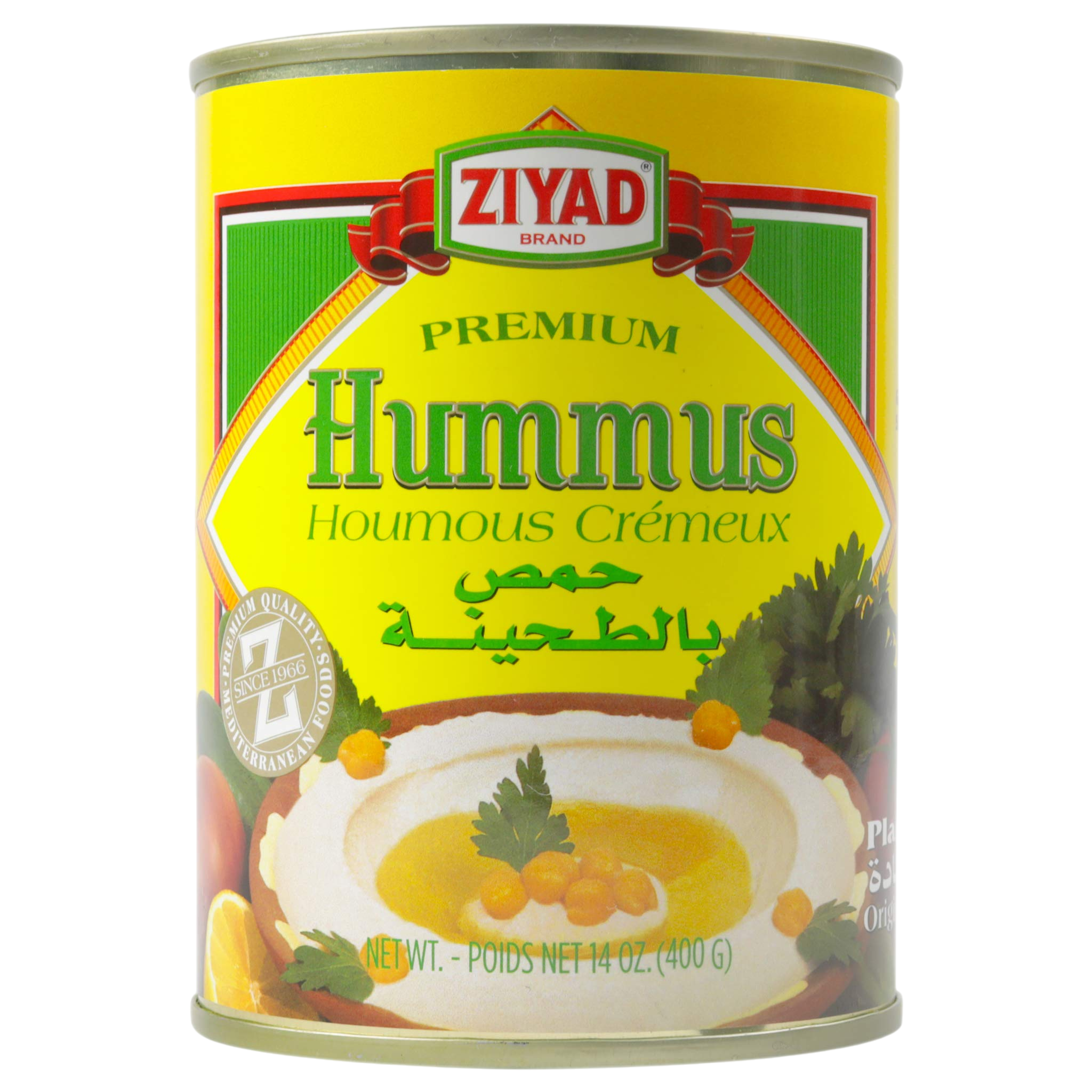 Ziyad Hummus Tahini 14 oz