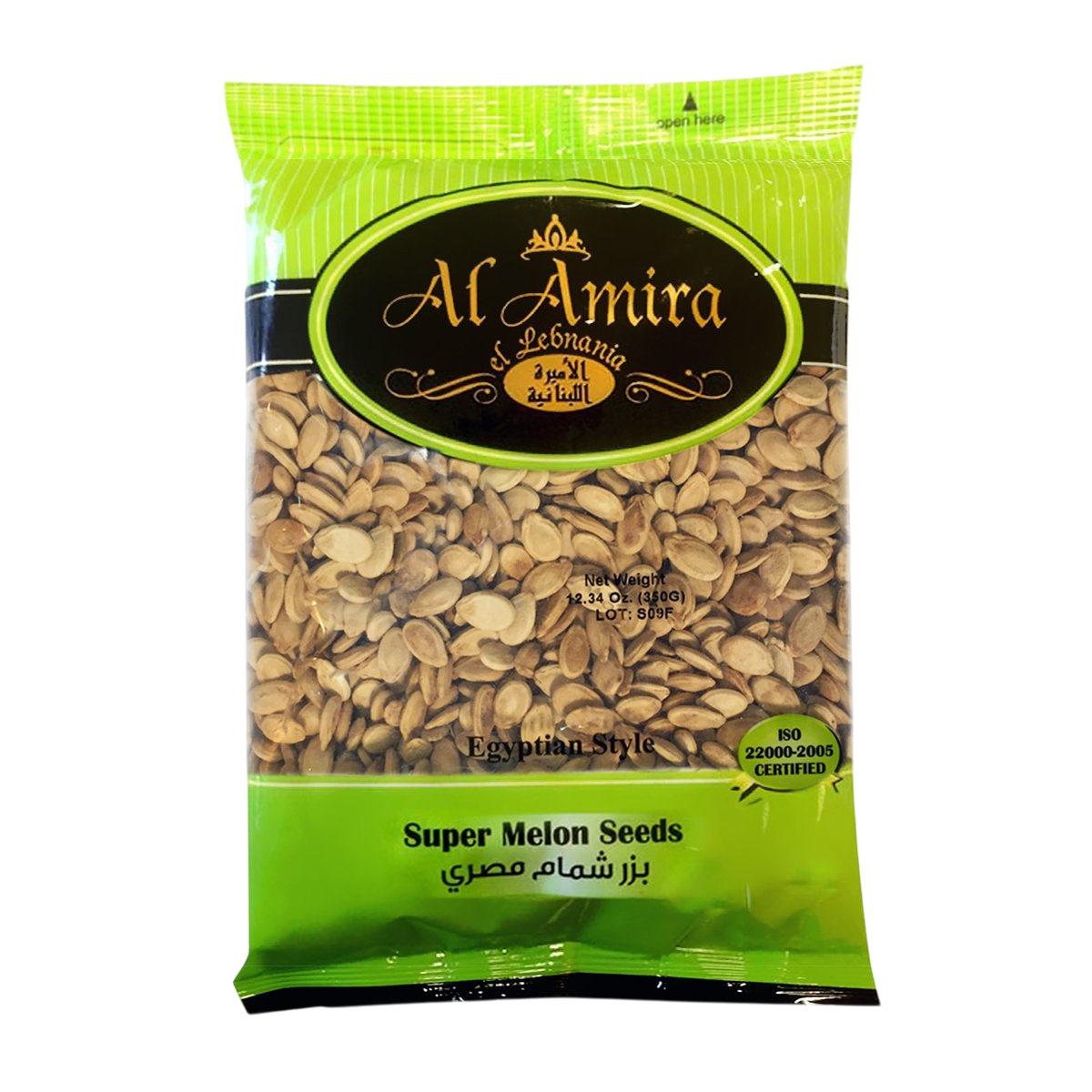 Al Amira Super Melon Seeds Egyptian 12oz