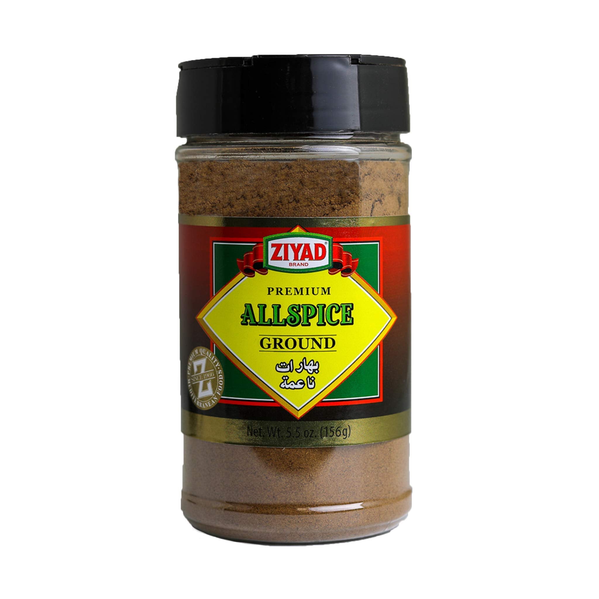 Ziyad Shaker Premium Allspice, Ground