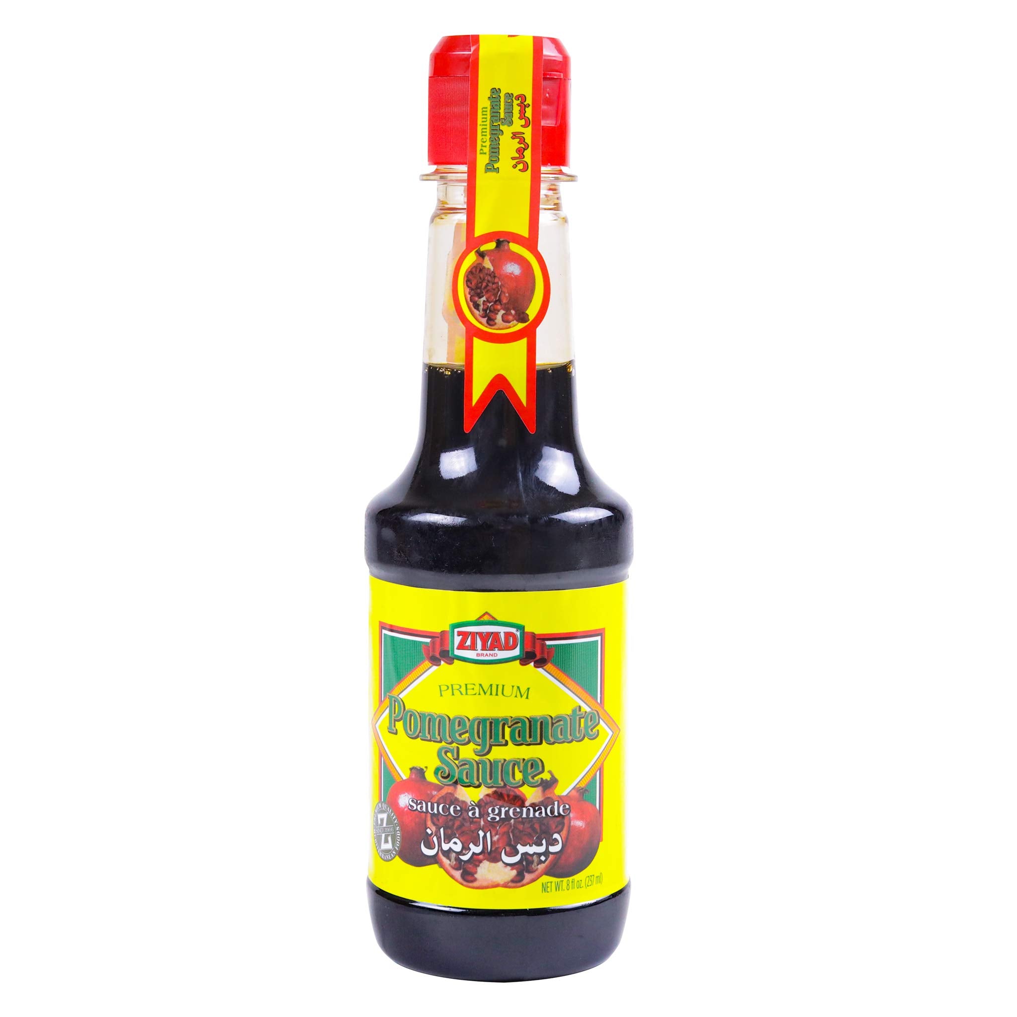 Ziyad Brand Premium Pomegranate Syrup