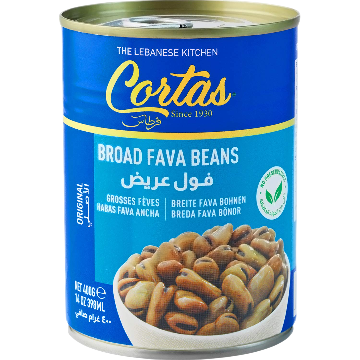 Cortas Fava Beans 15 oz