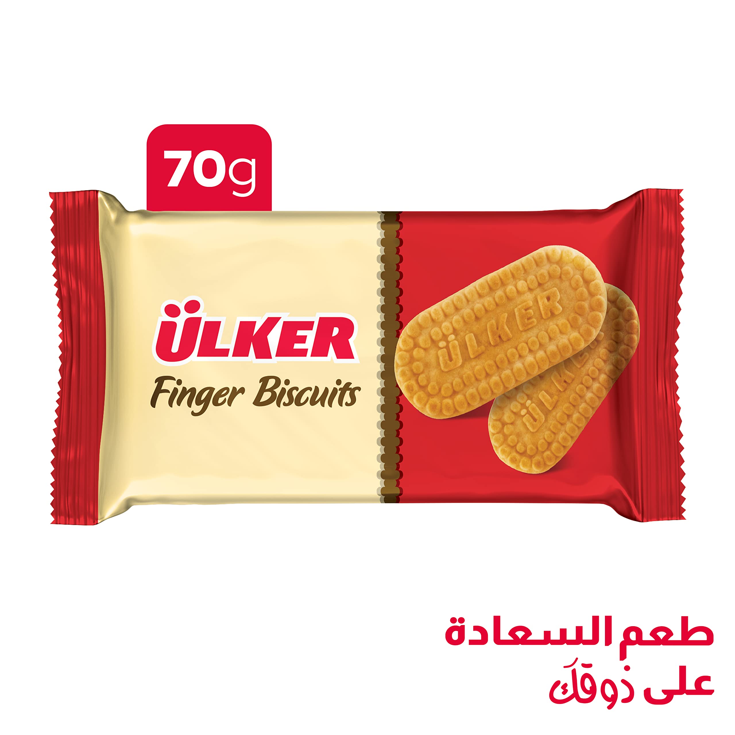 Ulker Finger Biscuit