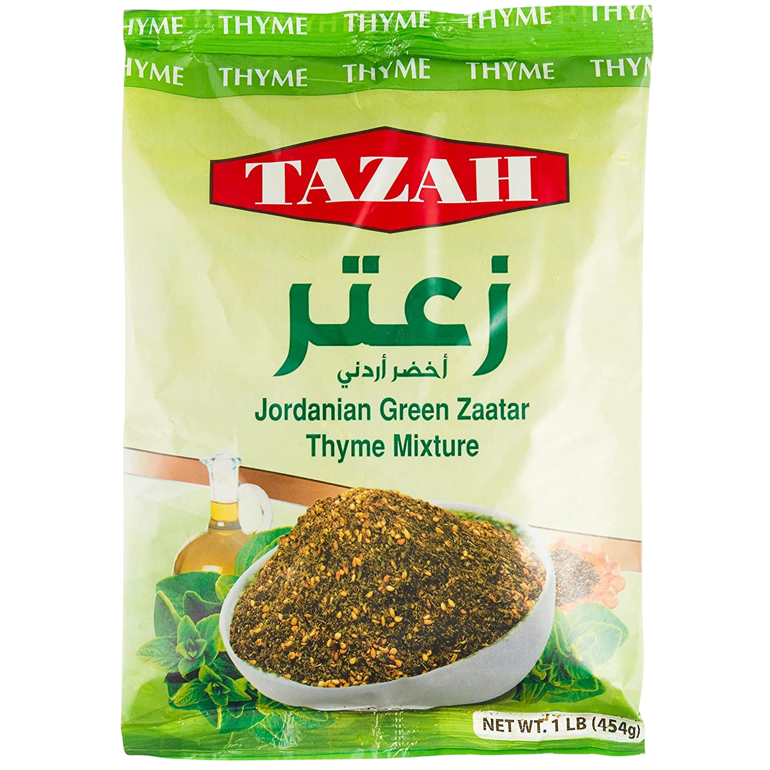 tazah zaatar jordanian 16 oz