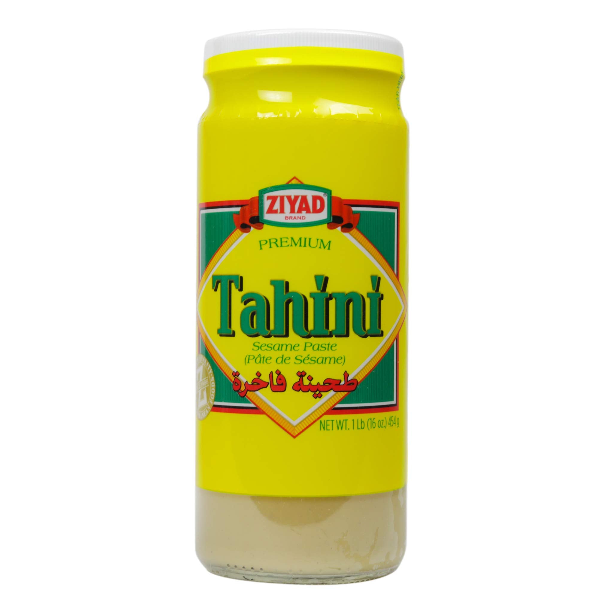 Ziyad Brand Tahini Sesame Paste