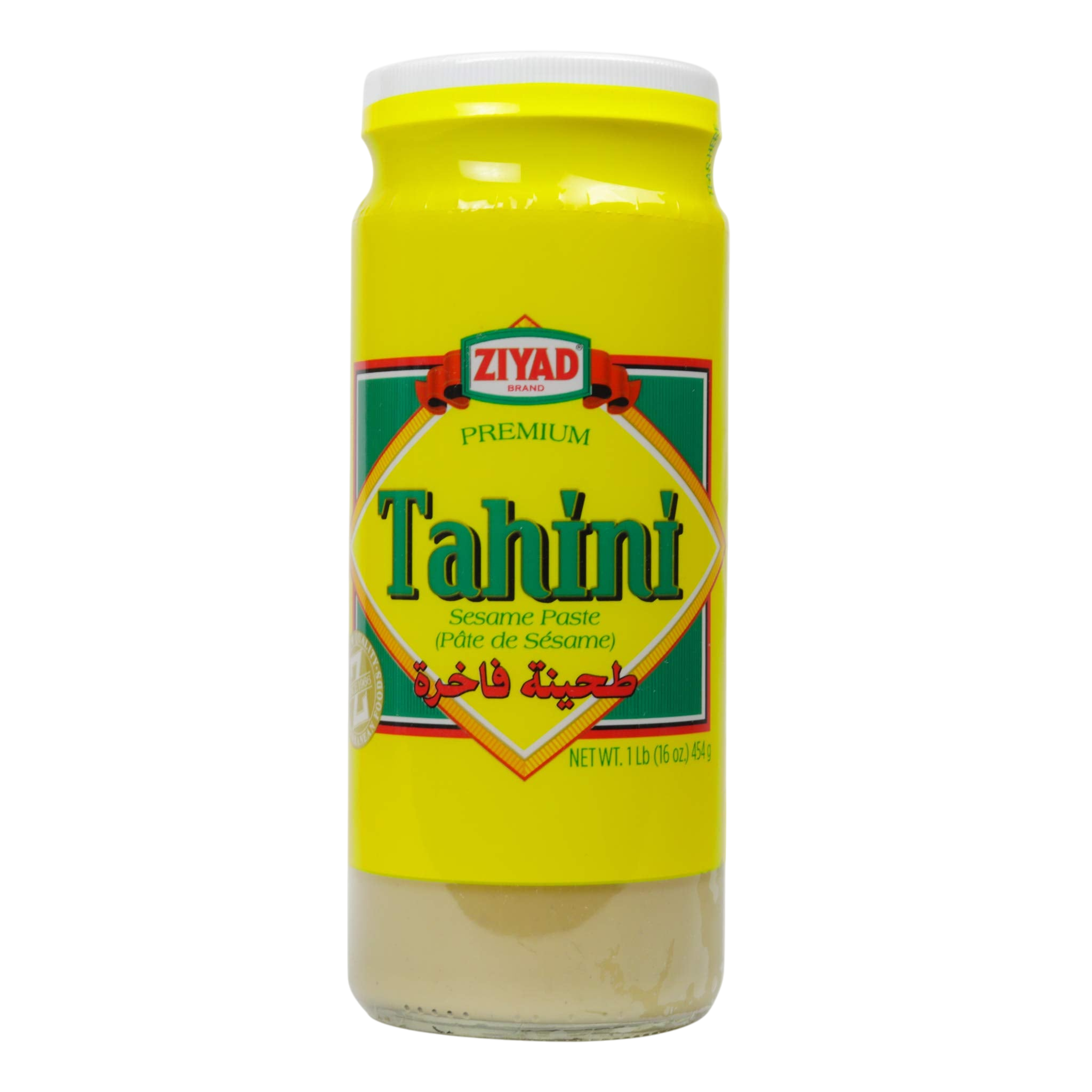 Ziyad Brand Tahini Sesame Paste 16oz