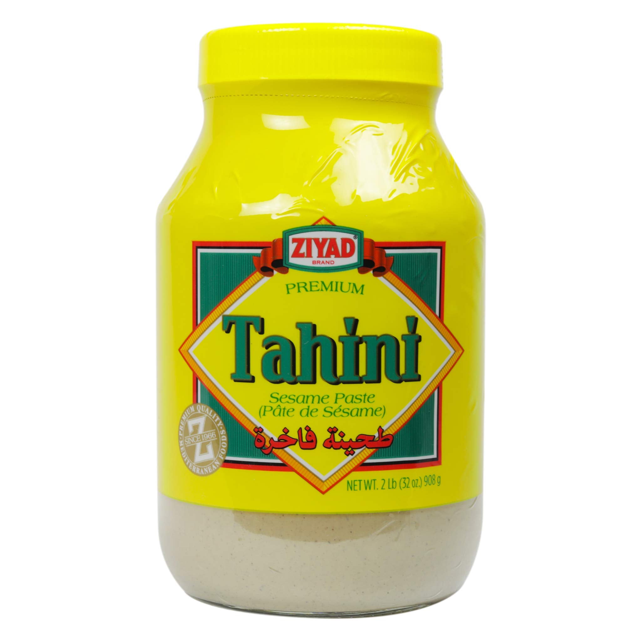 Ziyad Brand Tahini Sesame Paste