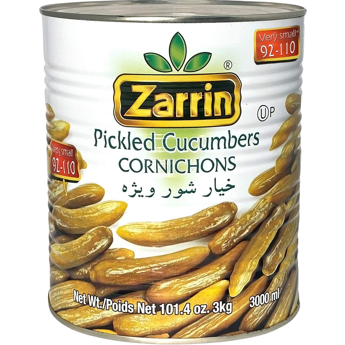 Zarrin Cucumber Pickles (3036) 3 kg