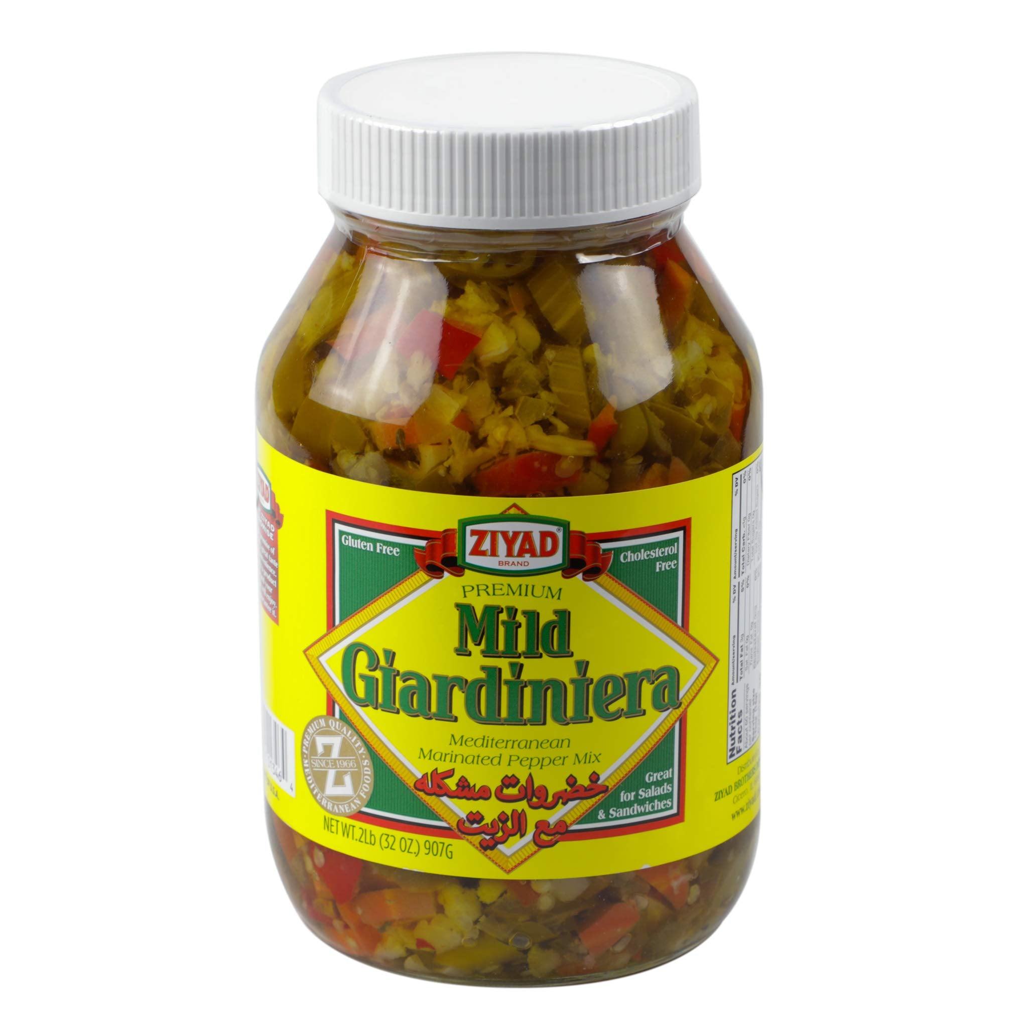 Ziyad Giardiniera Mild Mediterranean Peppers Mix