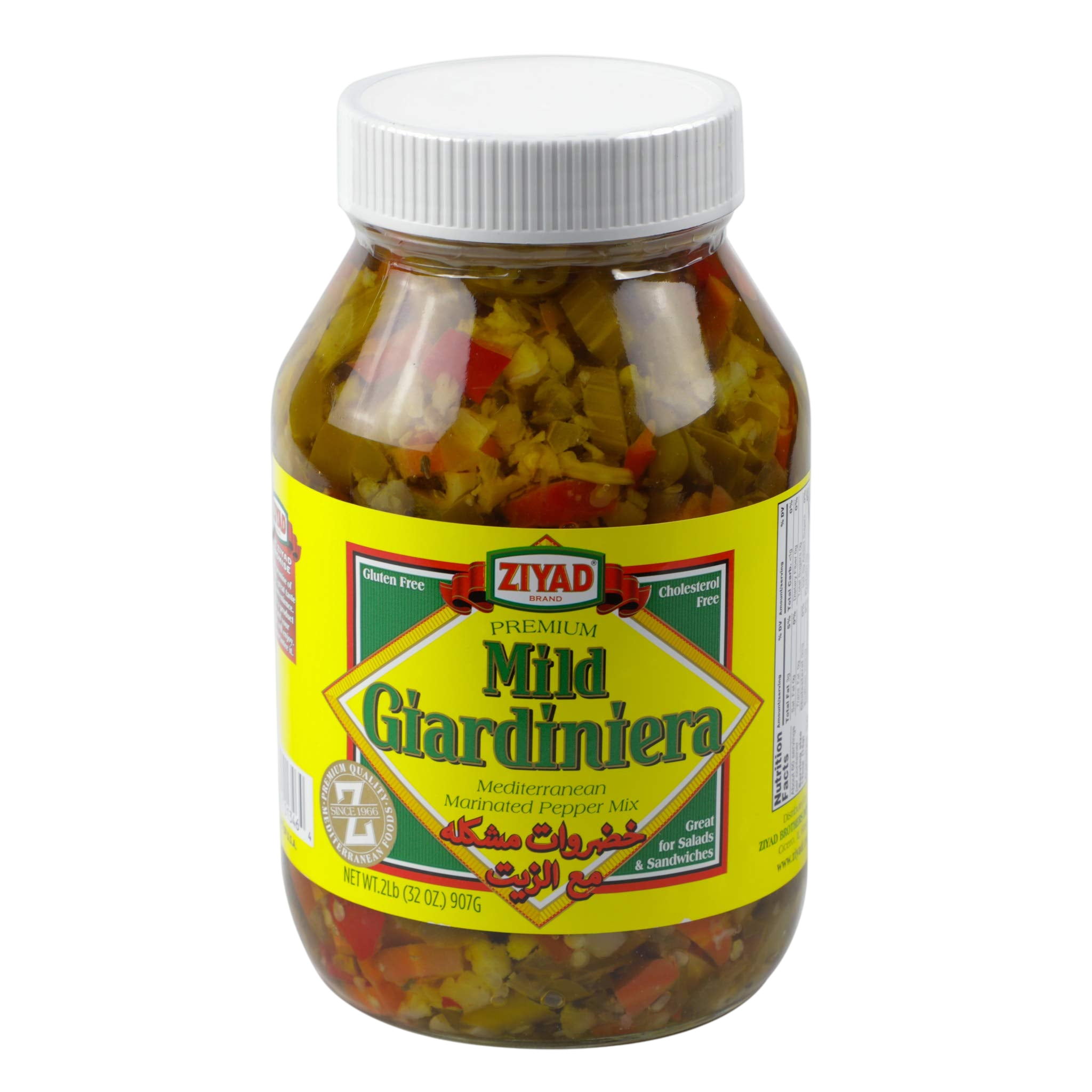 Ziyad Giardiniera Mild Mediterranean Peppers Mix 16 oz