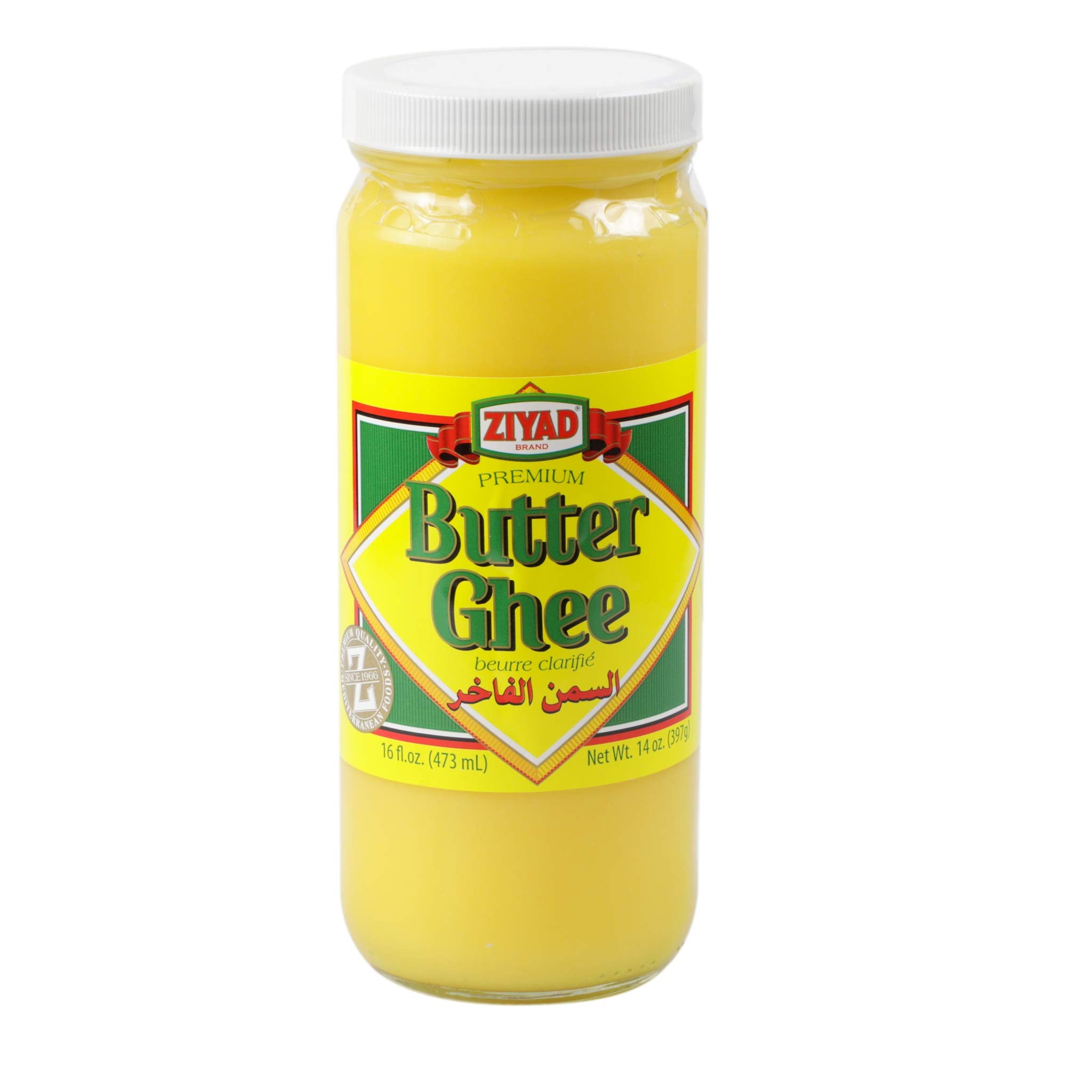 Ziyad Brand Butter Ghee