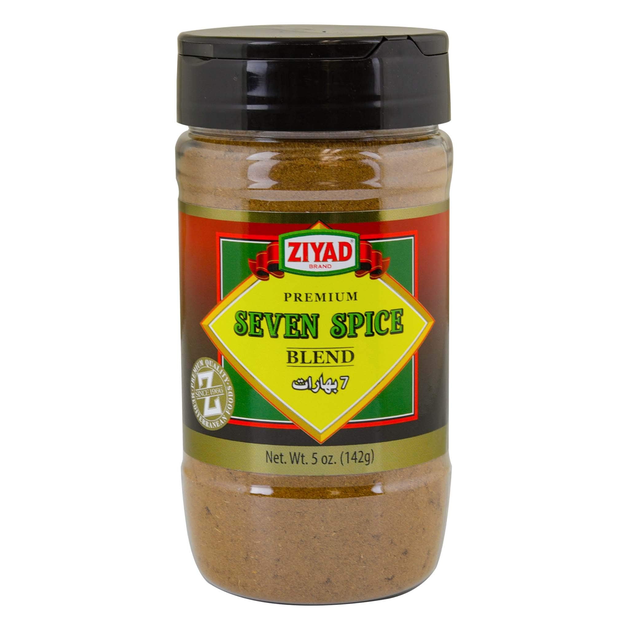 Ziyad Shaker Premium Seven Spice Blend