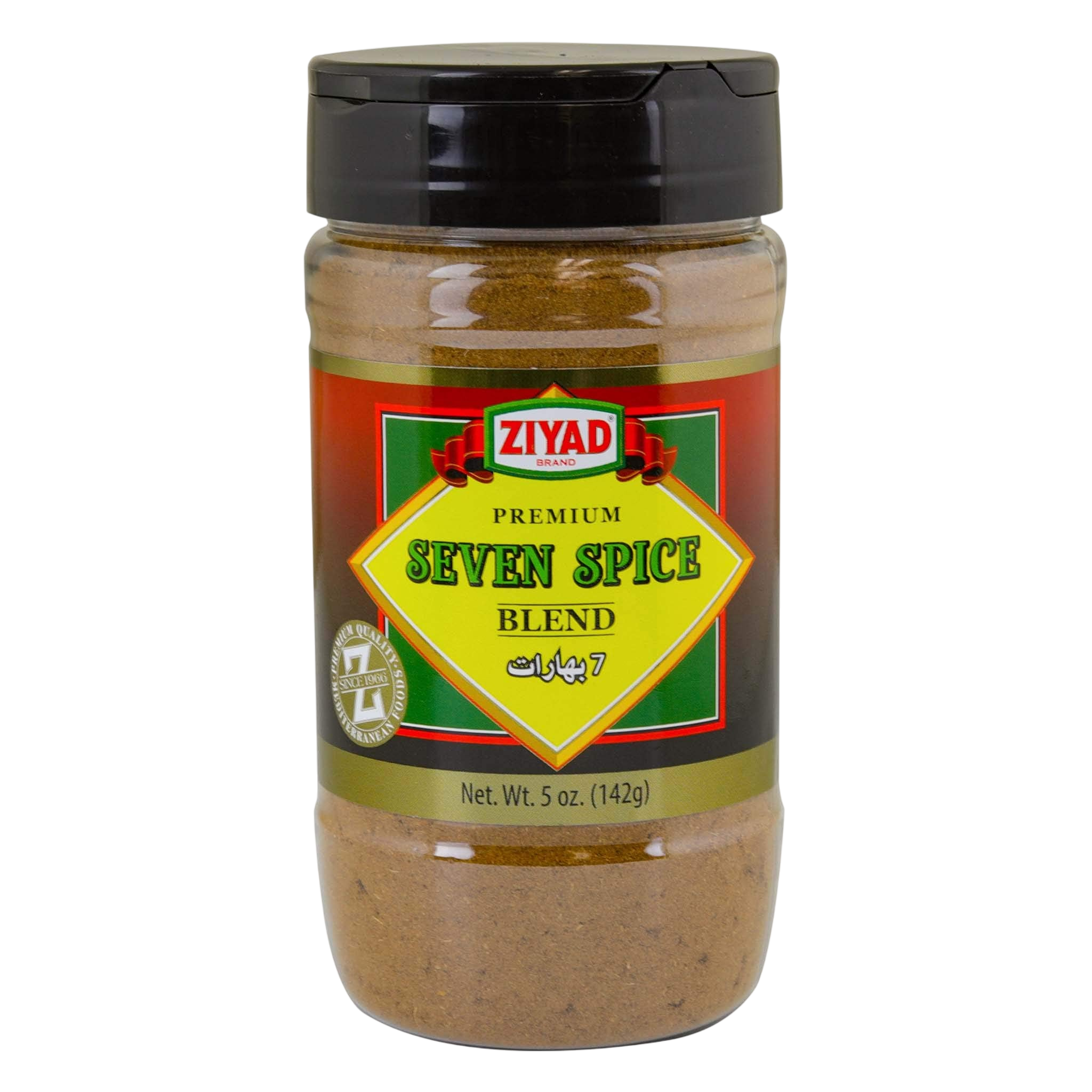 Ziyad Shaker Premium Seven Spice Blend 5 oz