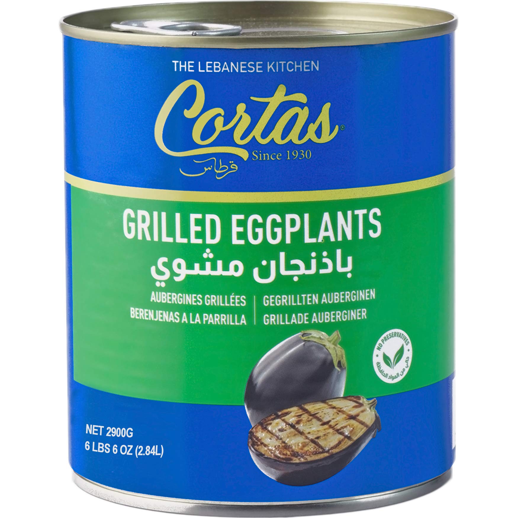 Cortas Grilled Eggplant 2900g