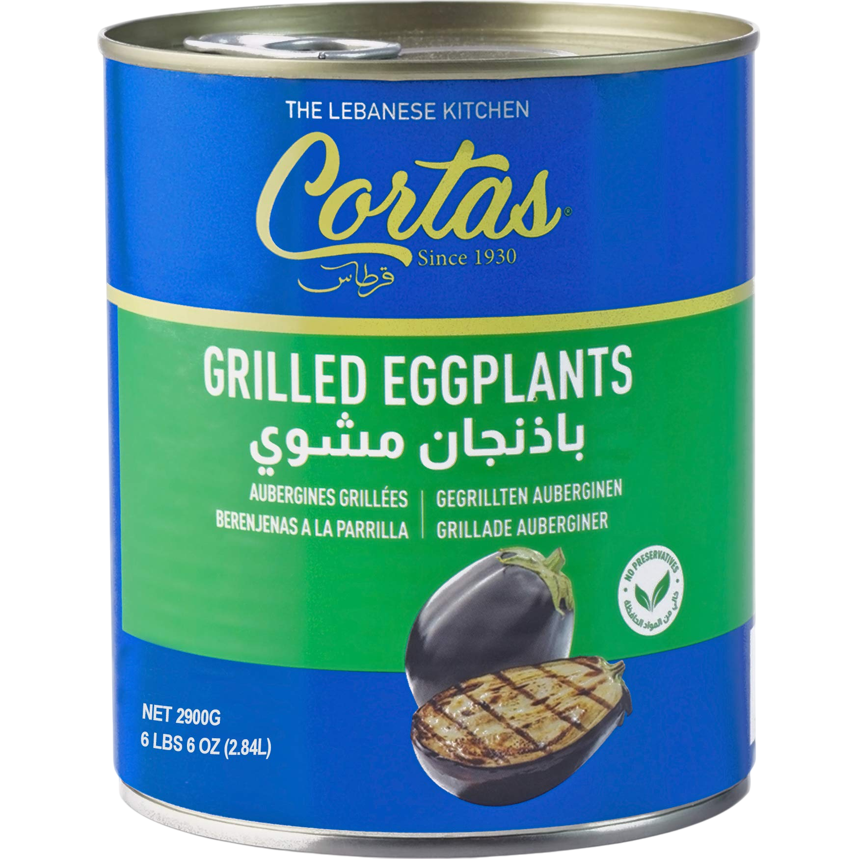 Cortas Grilled Eggplant 2900 g