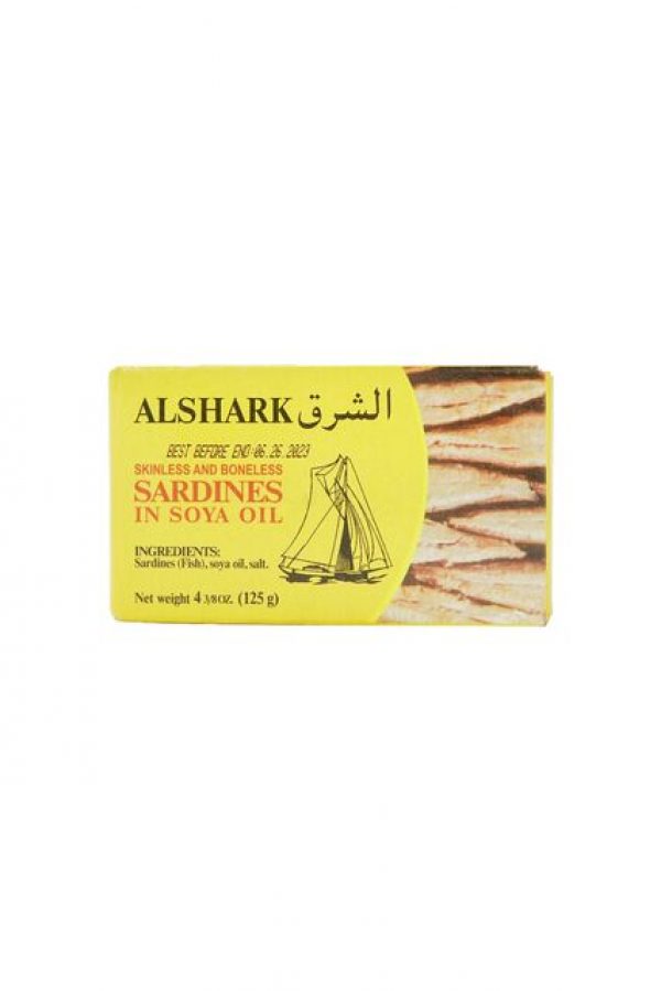 All-natural Moroccan Sardines Skinless and Boneless