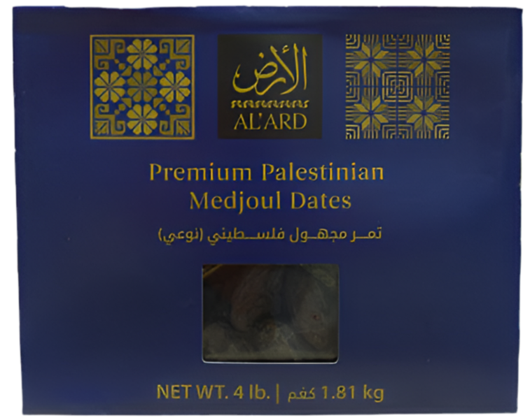 Alard Premium Palestinian Medjoul Dates 4lb