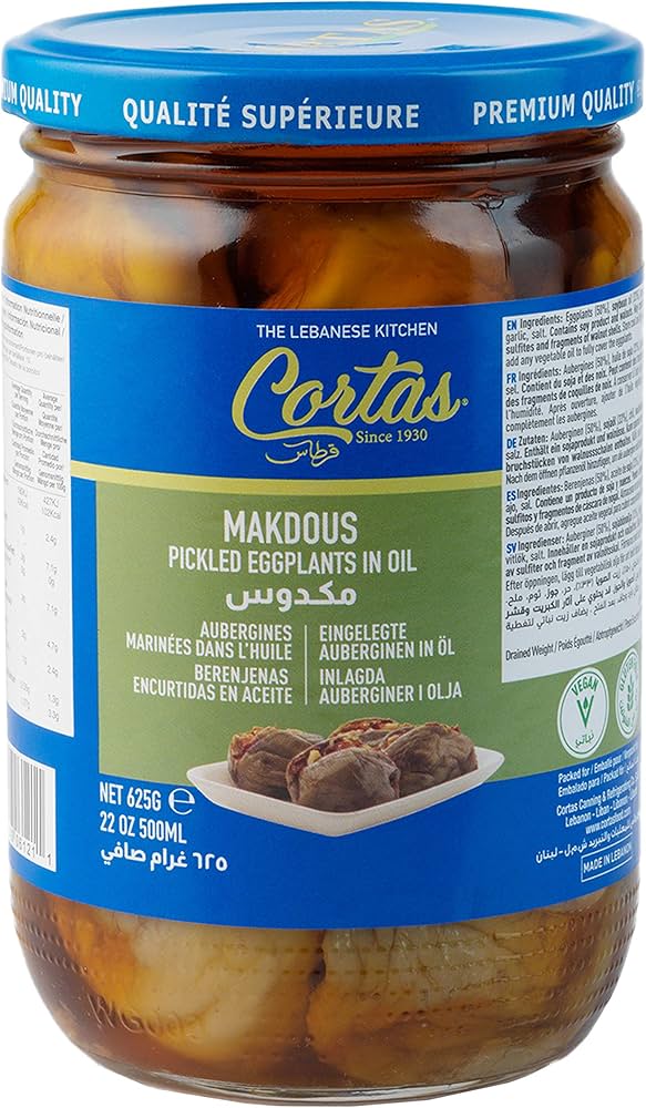 Cortas Makdous Eggplant