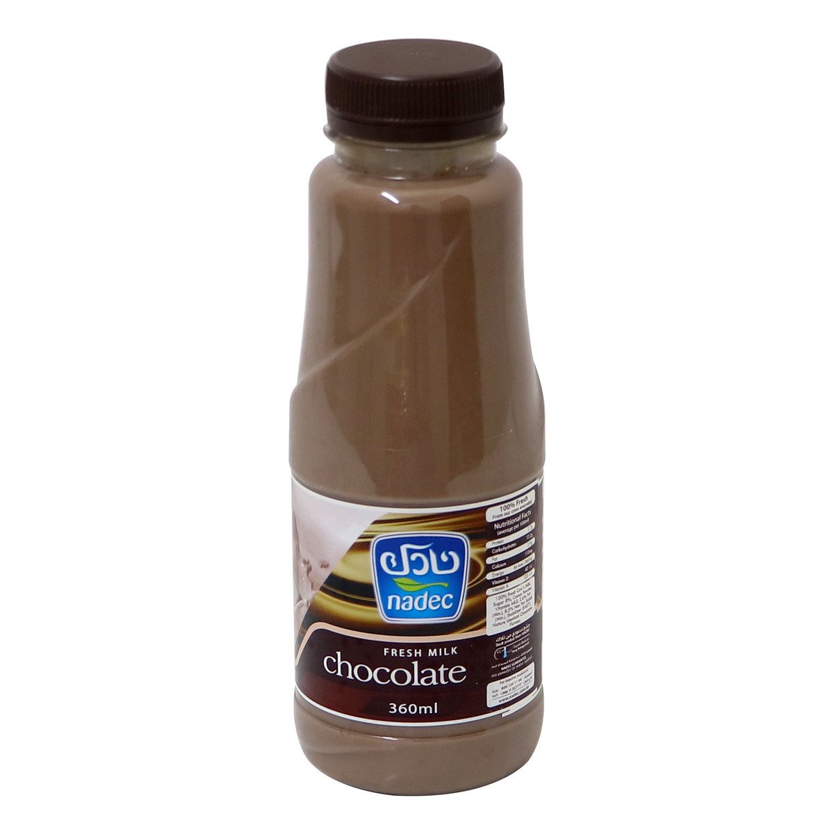 Nadec Chocolate Milk