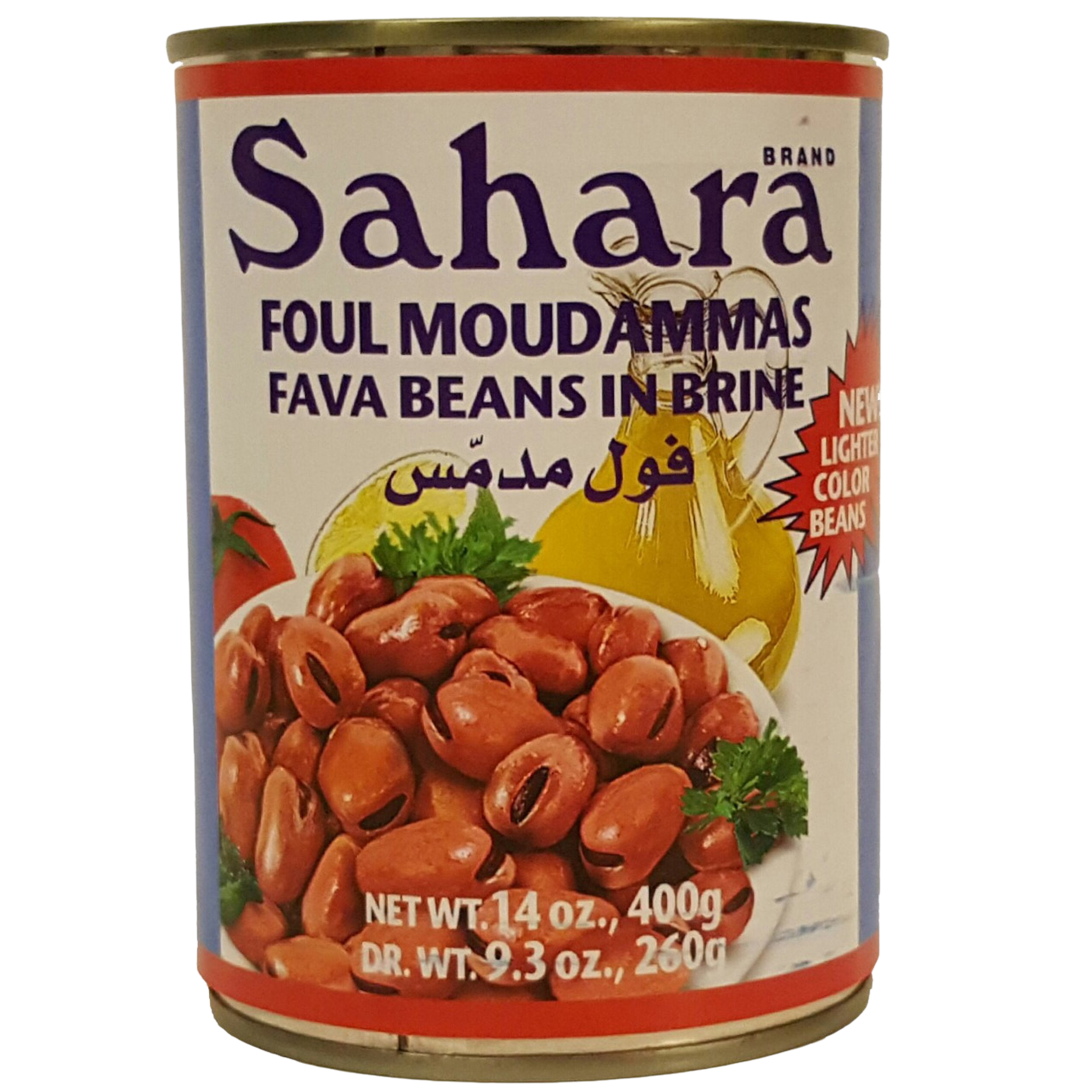 Sahara Fava Beans In Brine 14 oz