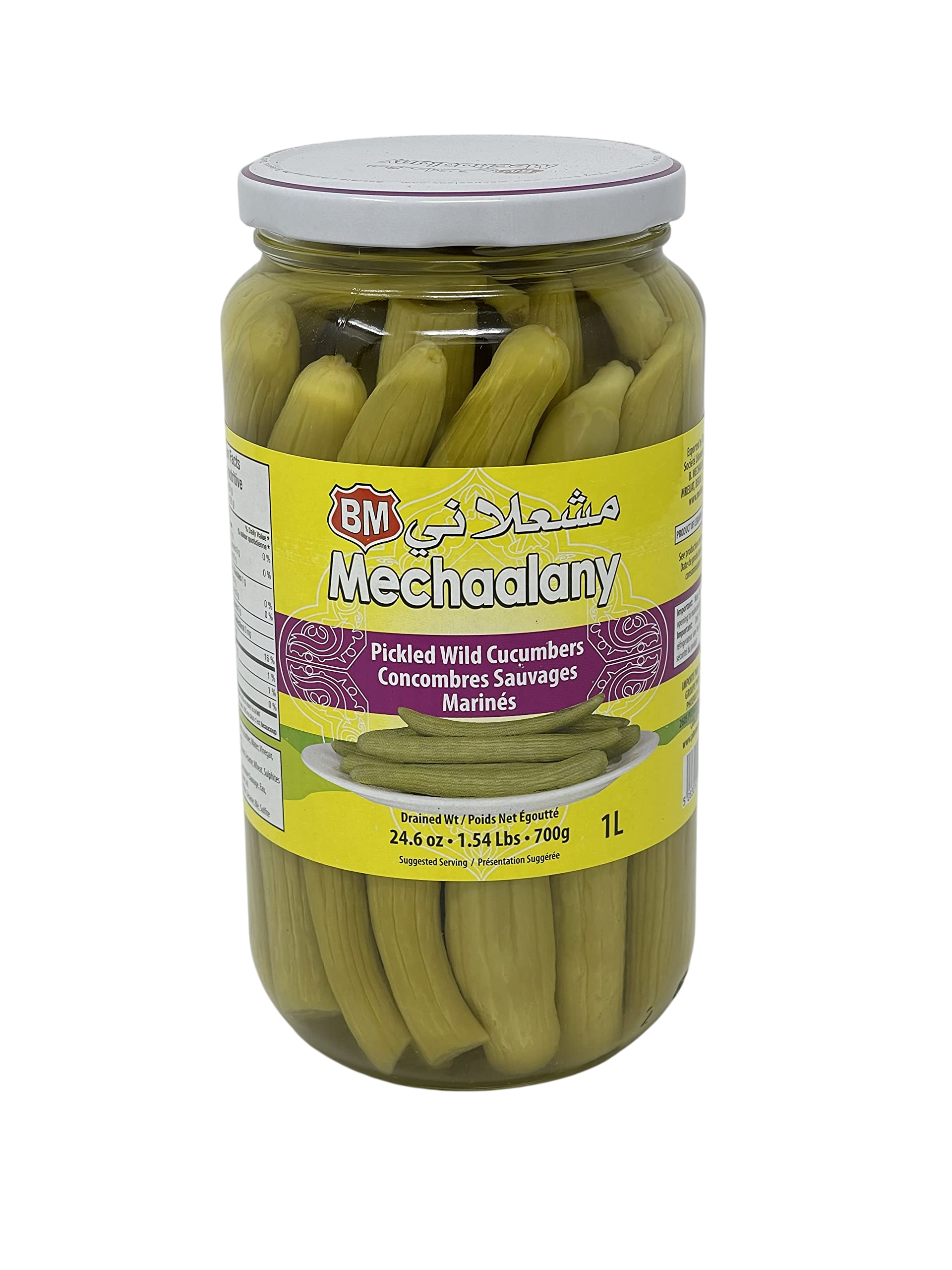 Mechaalany Wild Cucumber Pickles 28oz