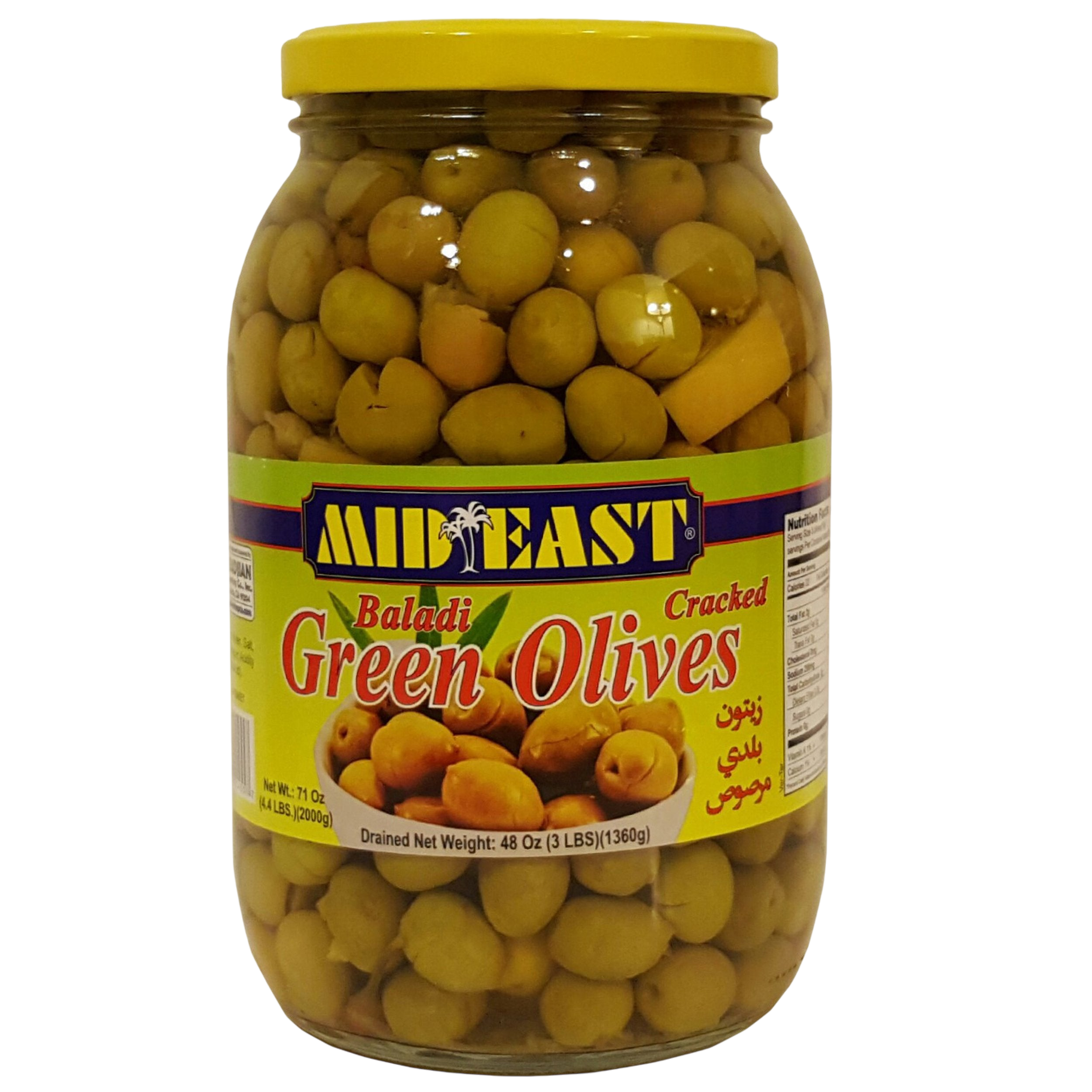 Mid East Baladi Green Olives 48oz