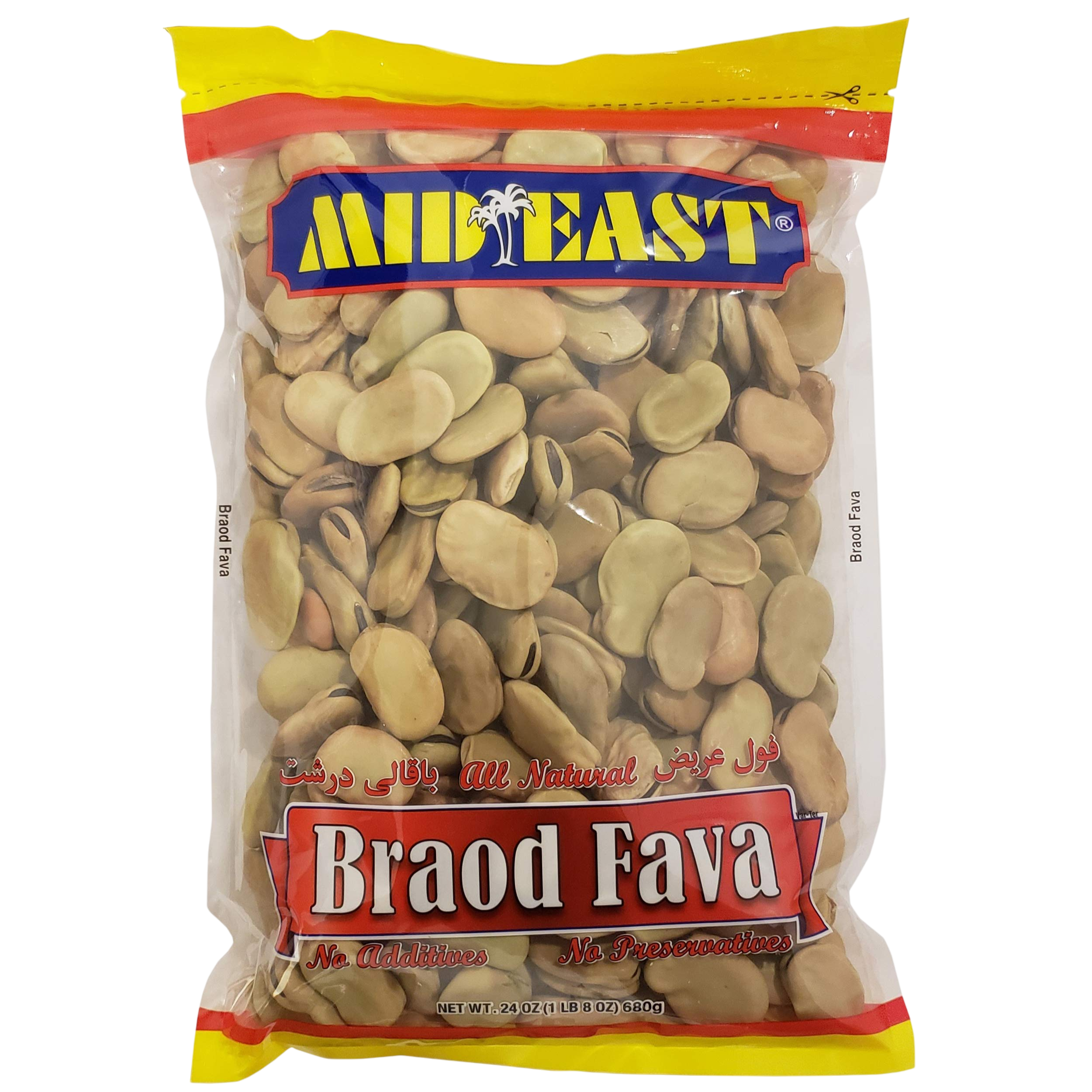 Mid East Broad Fava Beans 24 oz