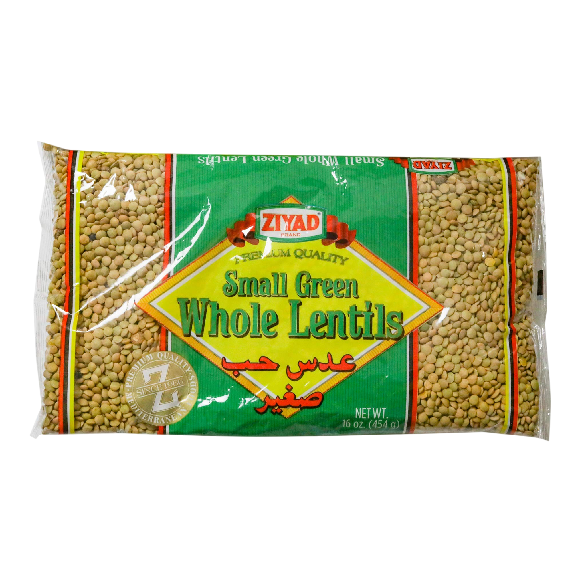 Ziyad Whole Lentils Small 16oz