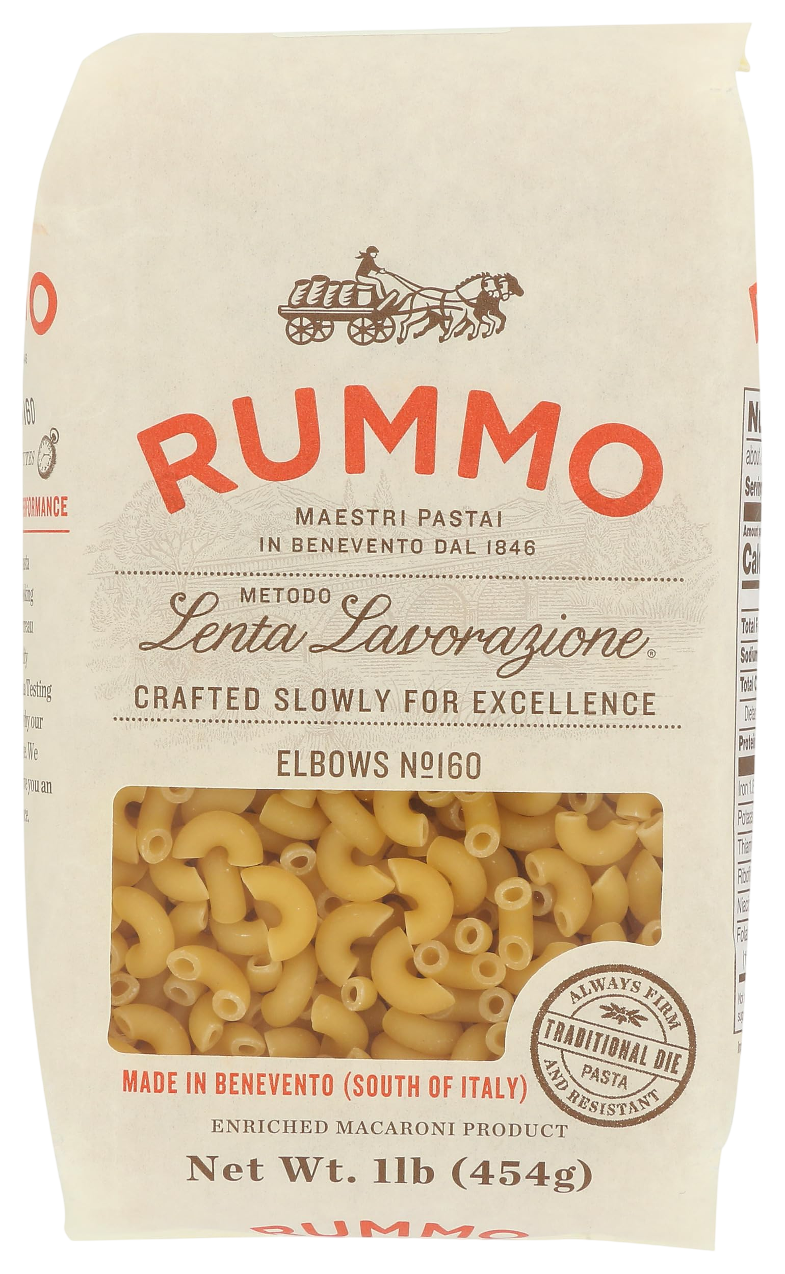 Rummo Elbow Pasta 16 oz.