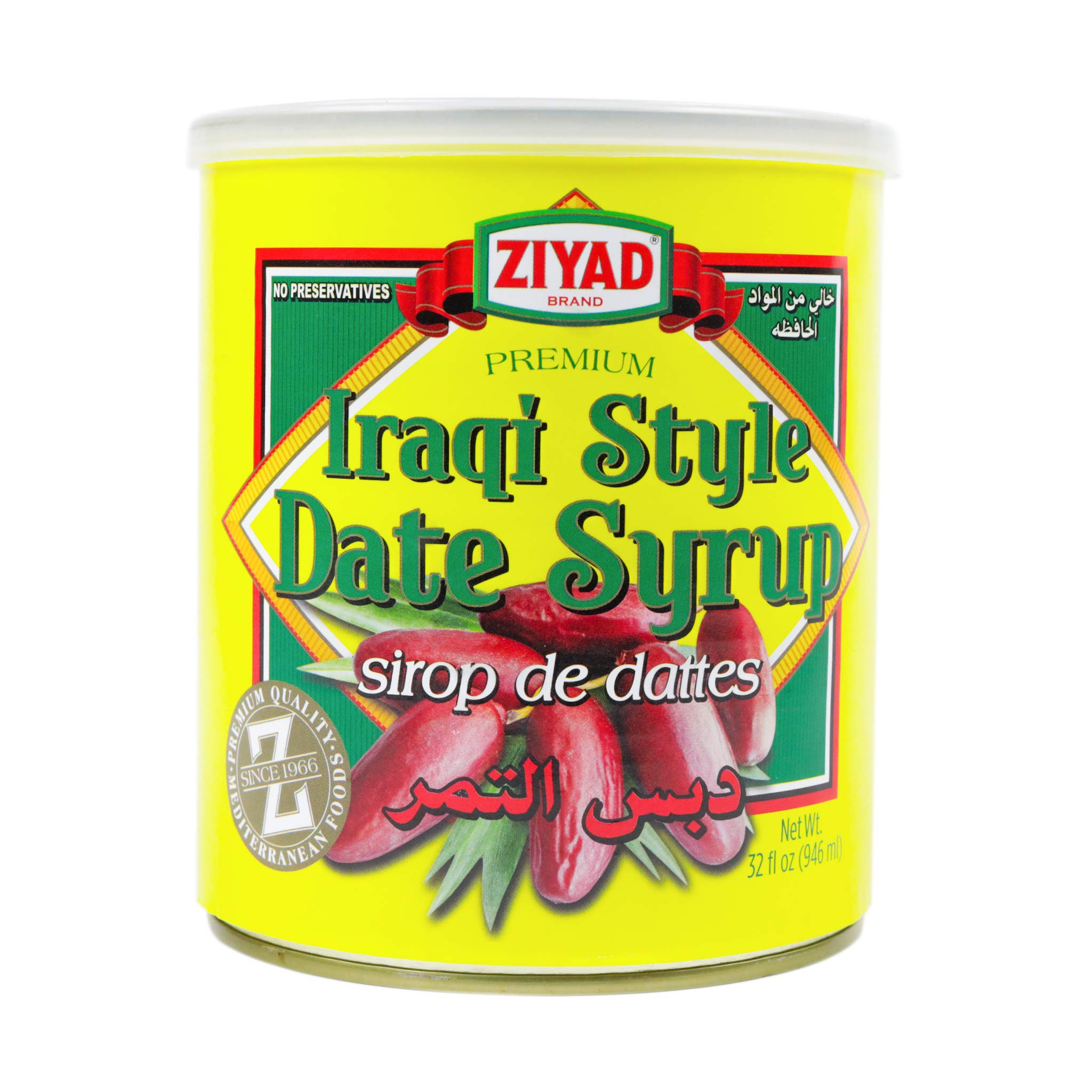 Ziyad Premium Syrup, Iraqi Date