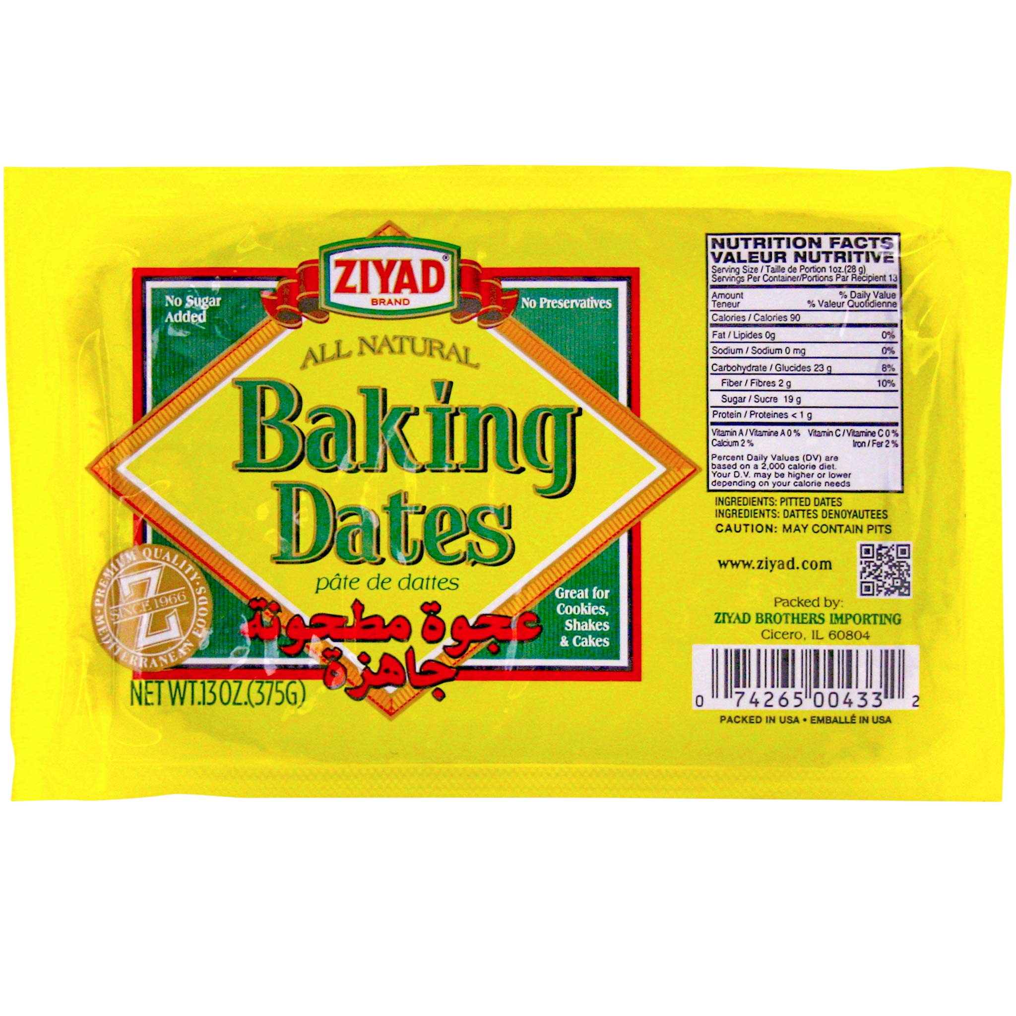 Ziyad Baking Dates 13 oz.