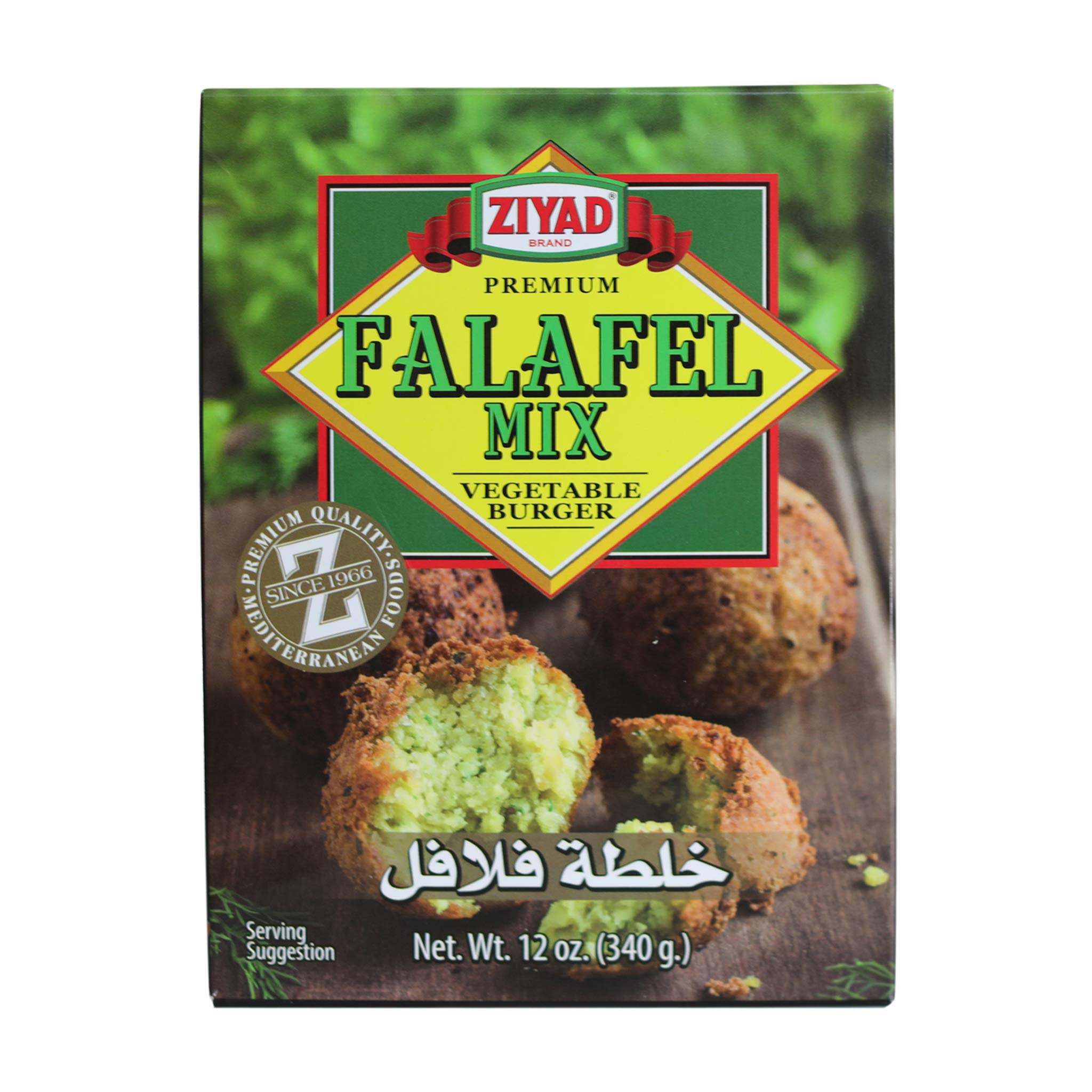 Ziyad Falafel Dry Mix