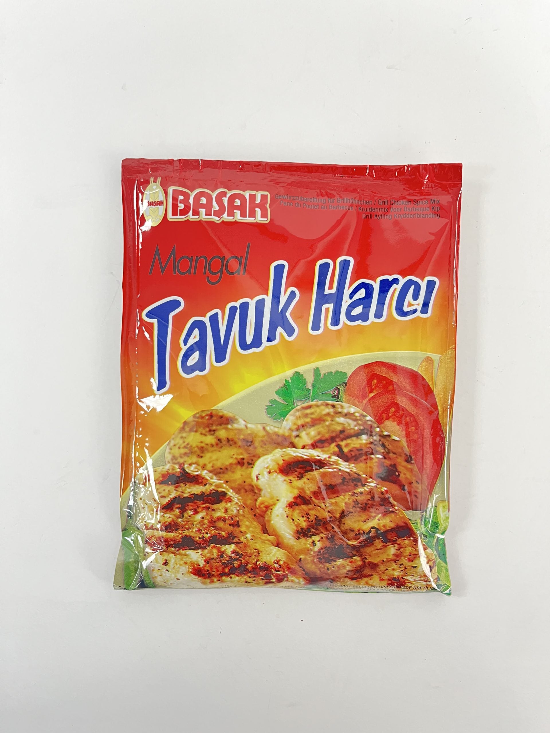 Basak Grill Chicken Spice Mix 60g