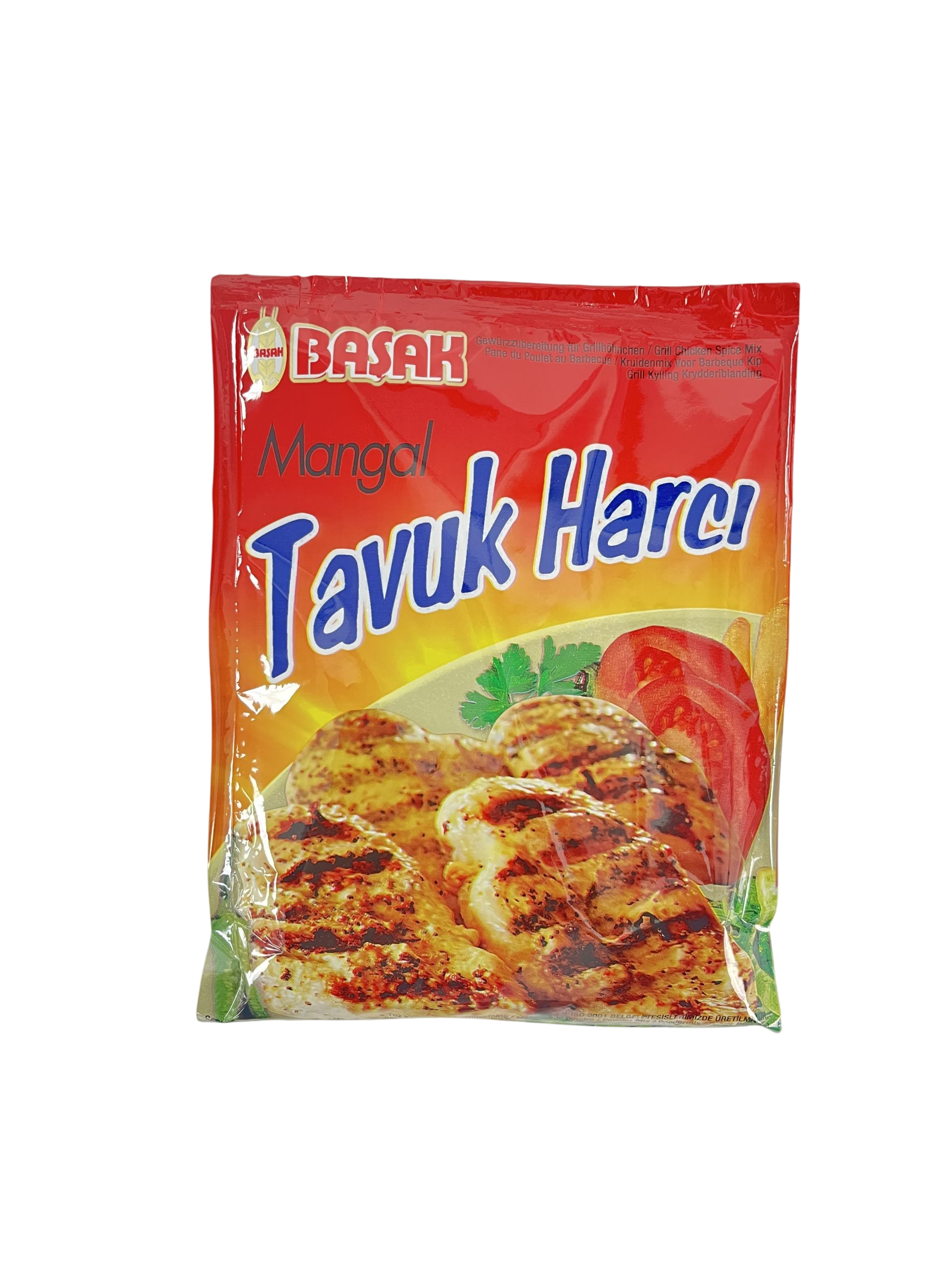 Basak Grill Chicken Spice Mix 60g