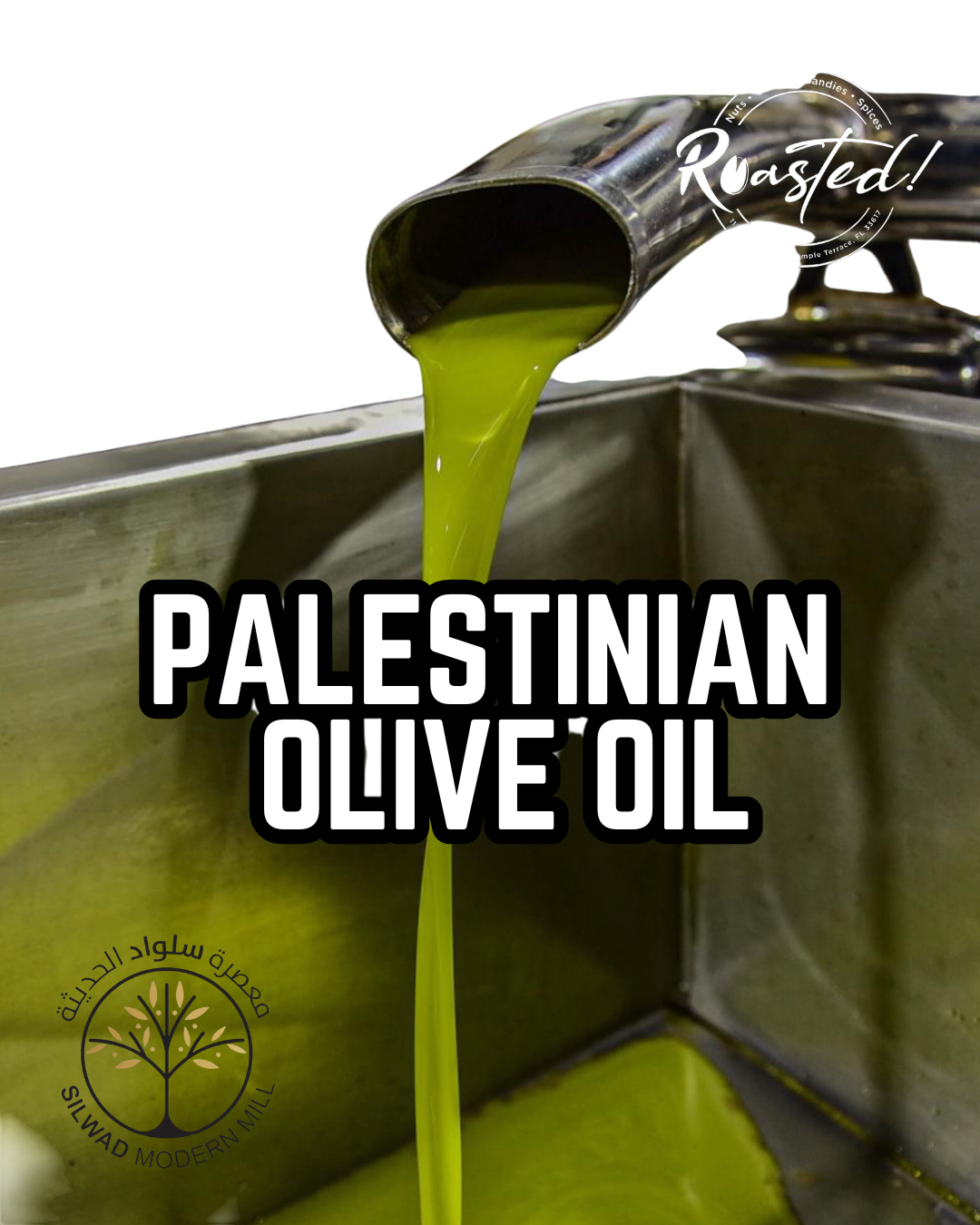 Silwad Modern M Palestinian Extra Virgin Olive Oil 500 ml