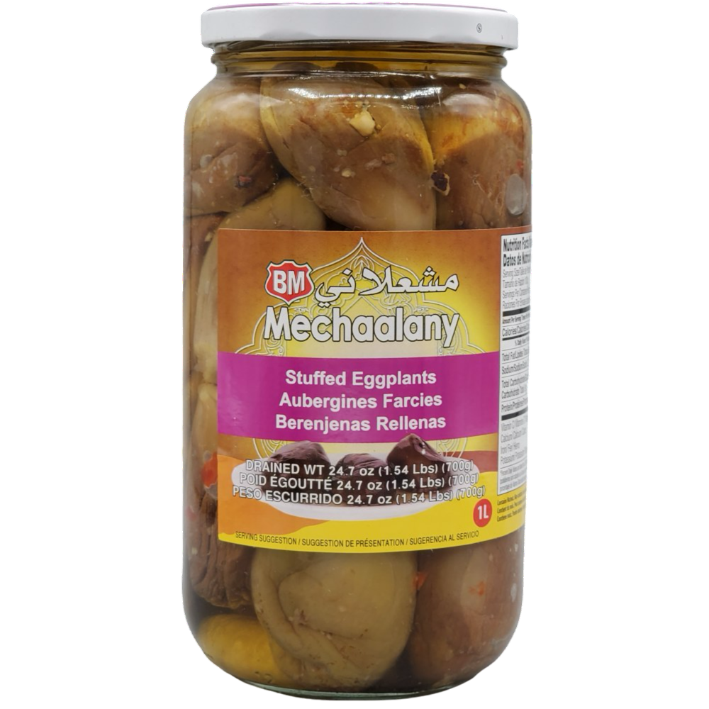 Mechaalany Macdous Eggplant 1000g