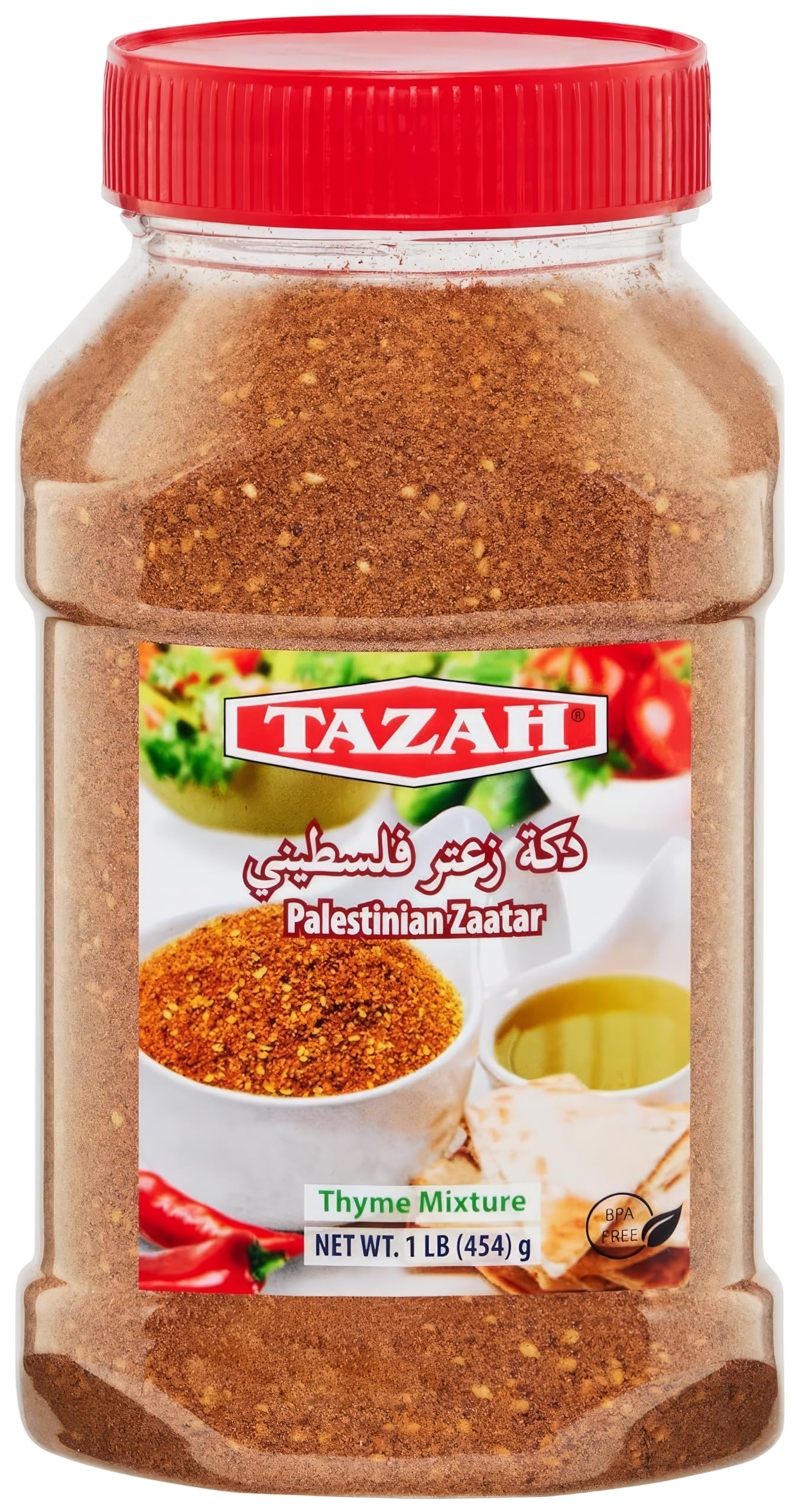 Tazah Zaatar Palestinian 16 oz